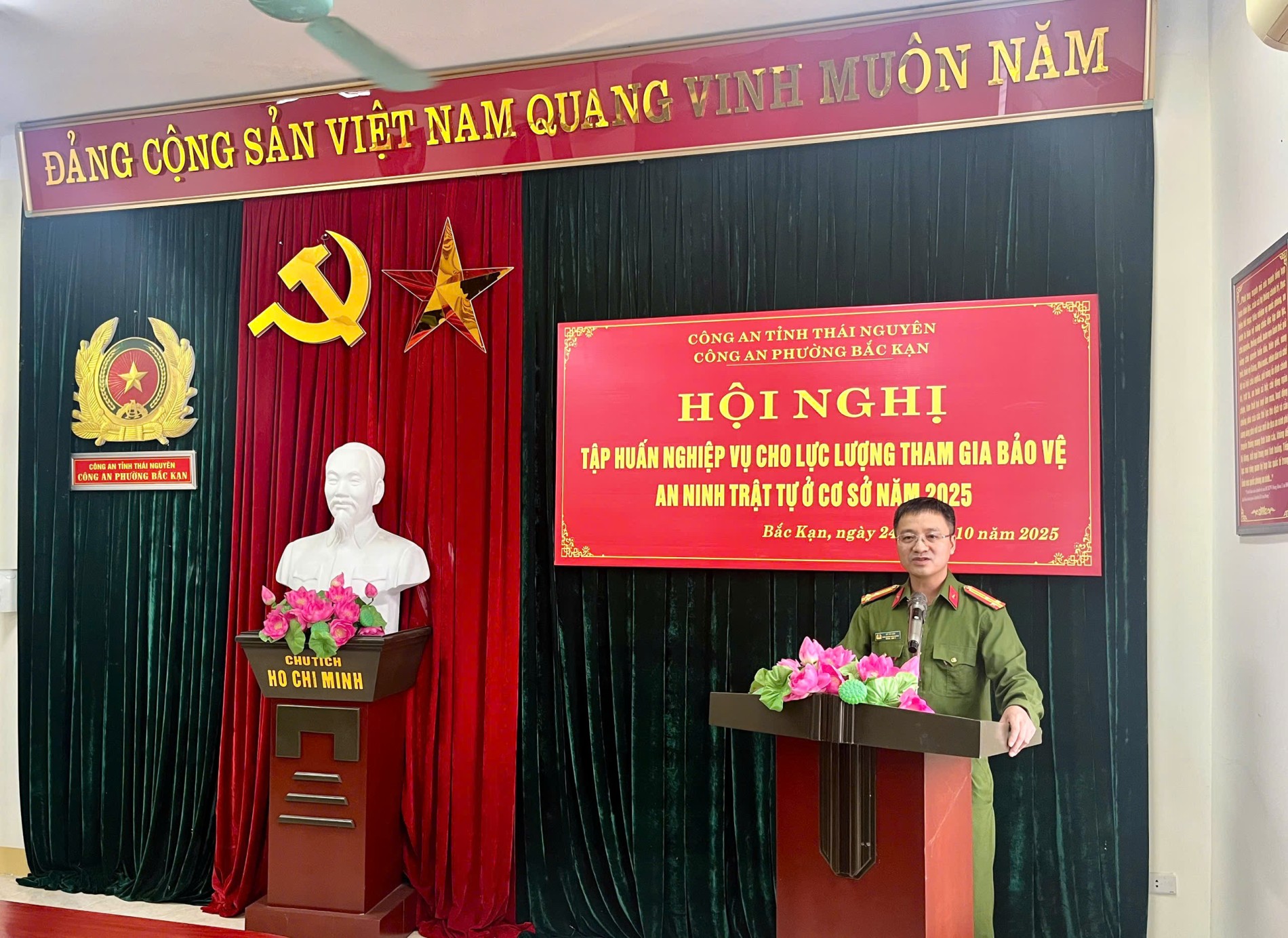 Đ c Trưởng CAP phát biểu tại hội nghị