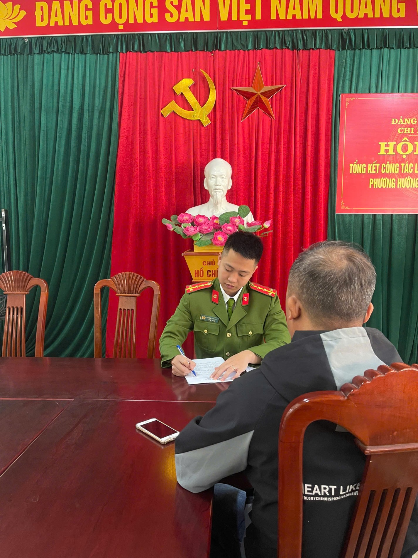 Đại Từ
