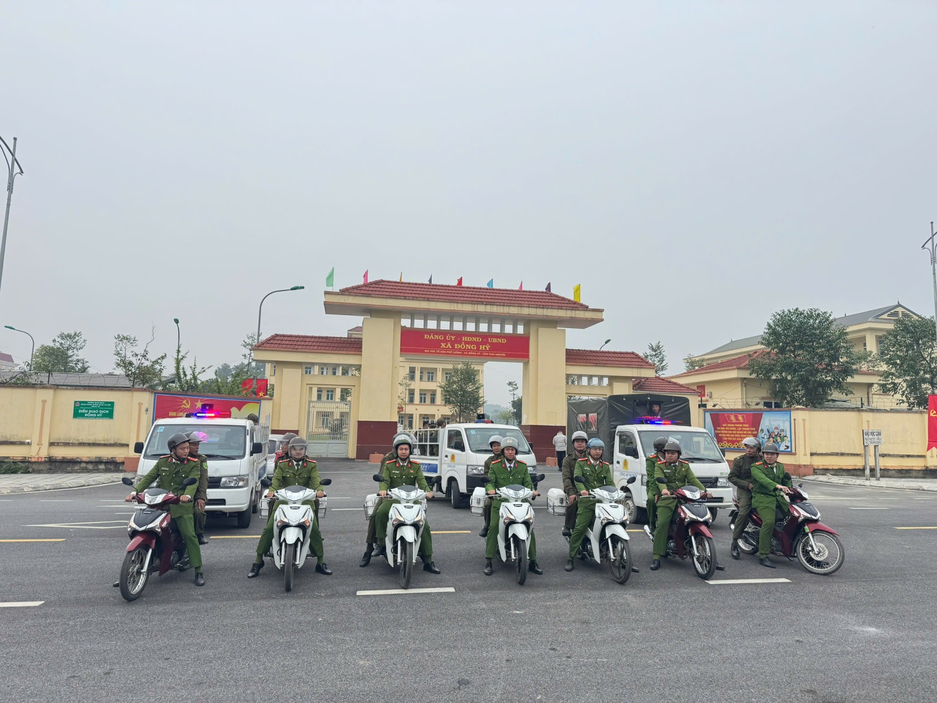 Đồng Hỷ