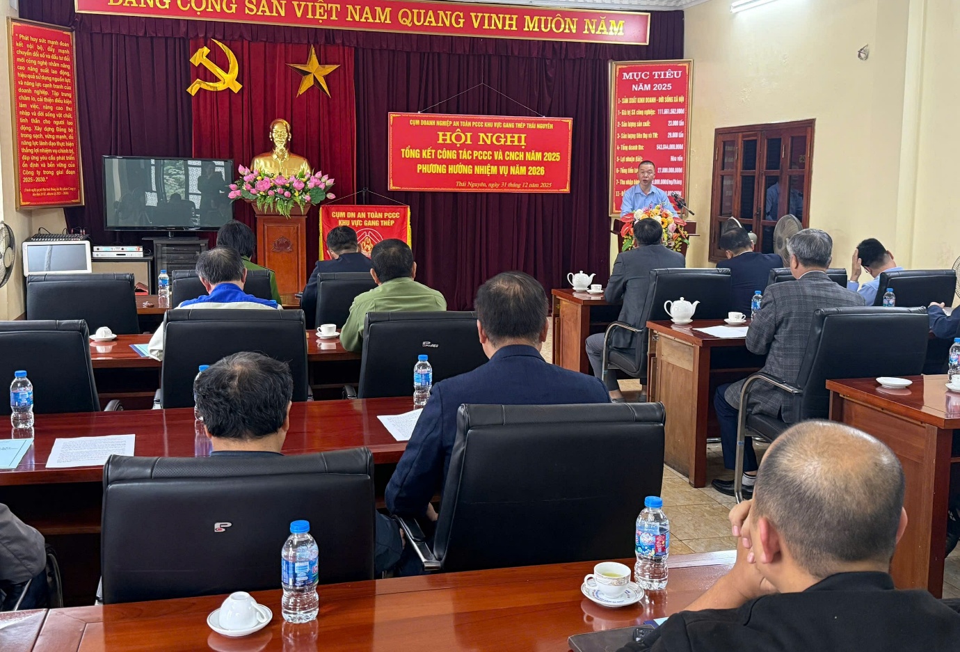 Cụm an toàn PCCC khu vực Gang Thép tổ chức Hội nghị tổng kết công tác năm 2025 và triển khai nhiệm vụ năm 2026
