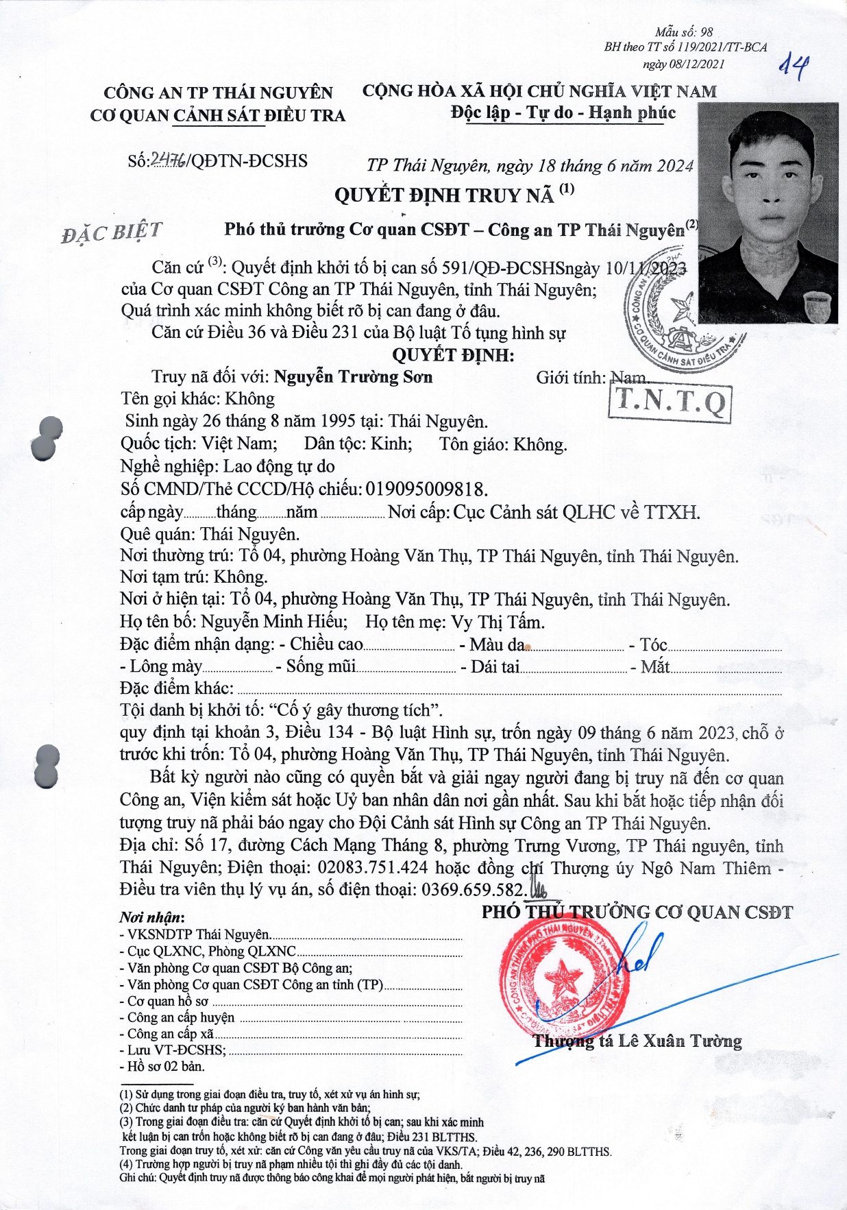 Đối tượng Nguyễn Trường Sơn, sinh năm 1995