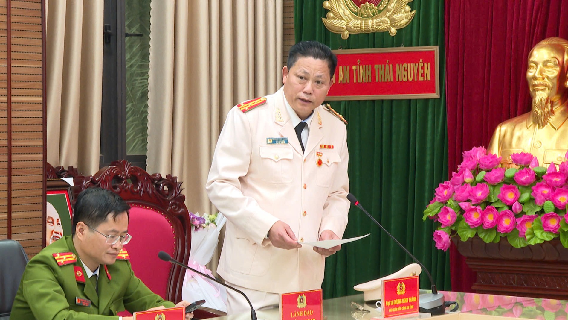 sếp Thành
