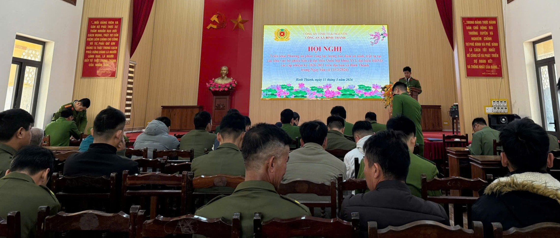 Bình Thành