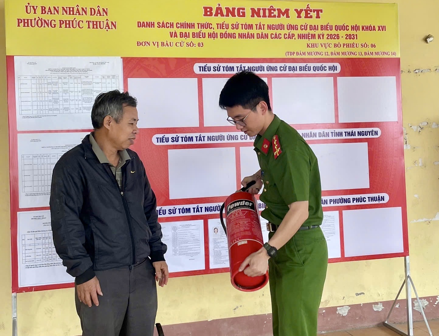 Phúc Thuận