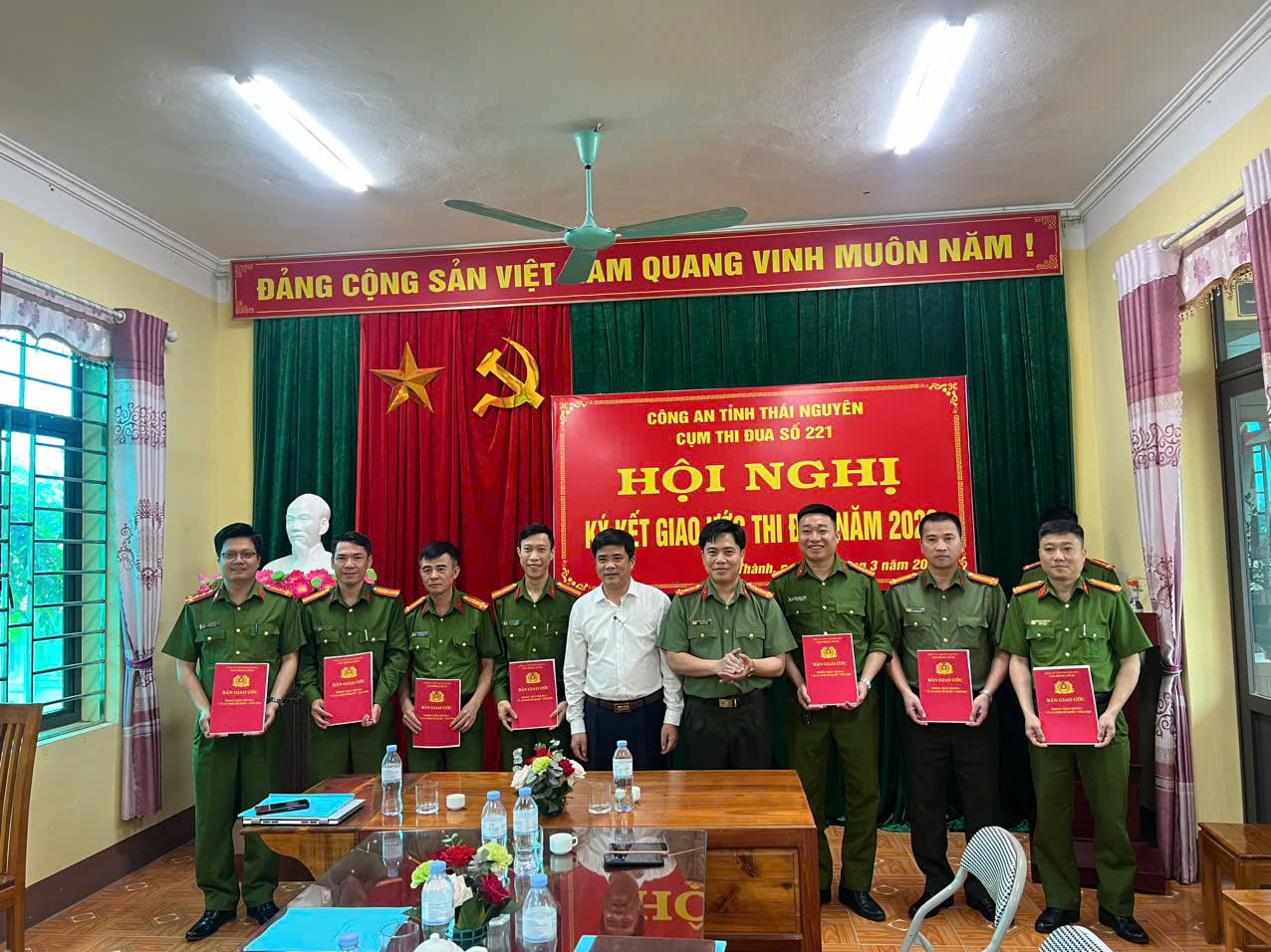 Tân Thanh