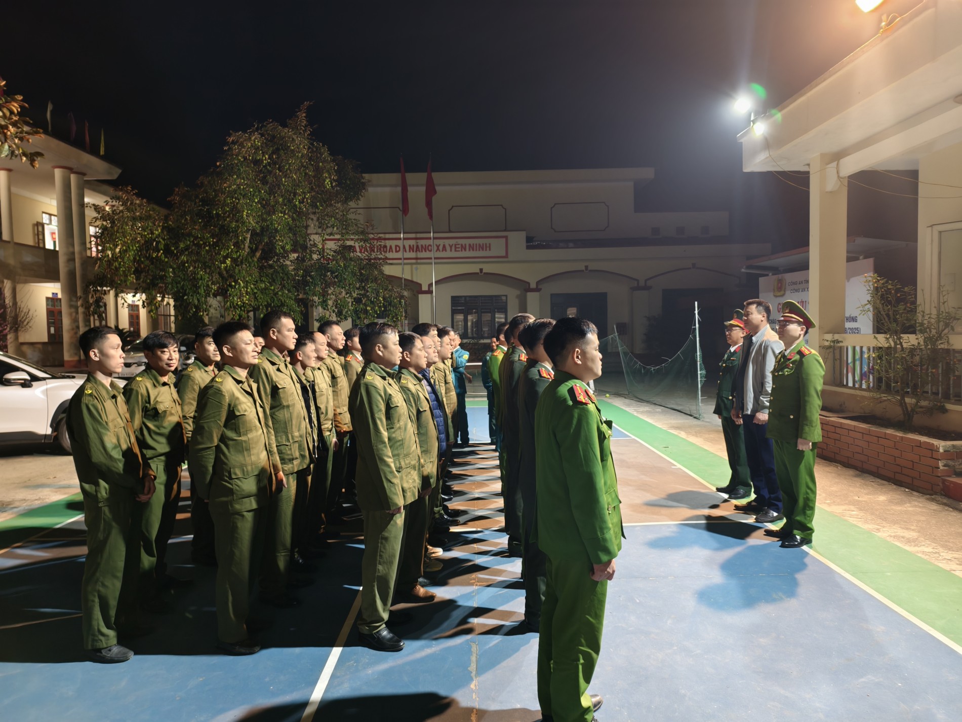 Yêm Trạch