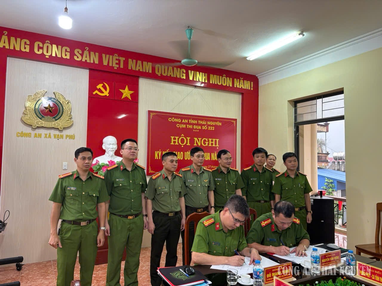 dọi 2