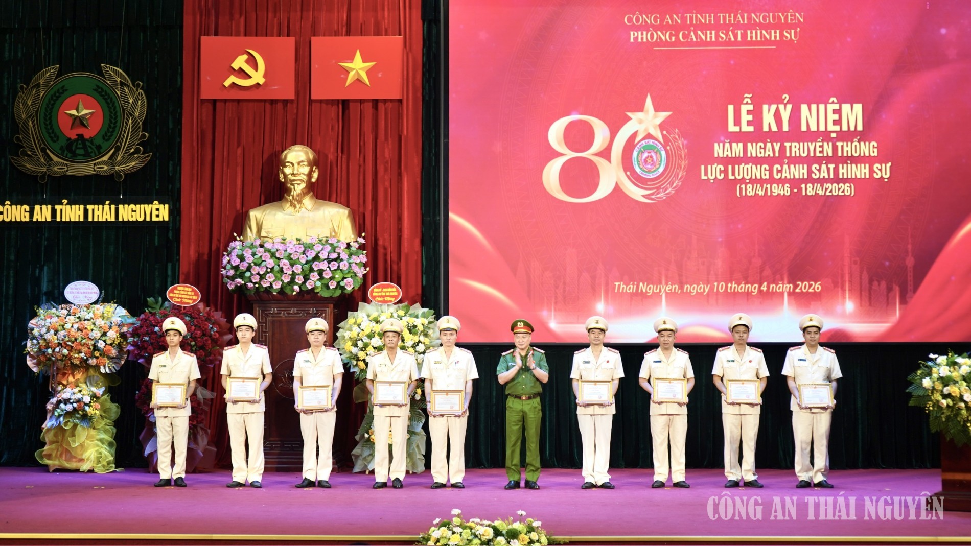 hình sự