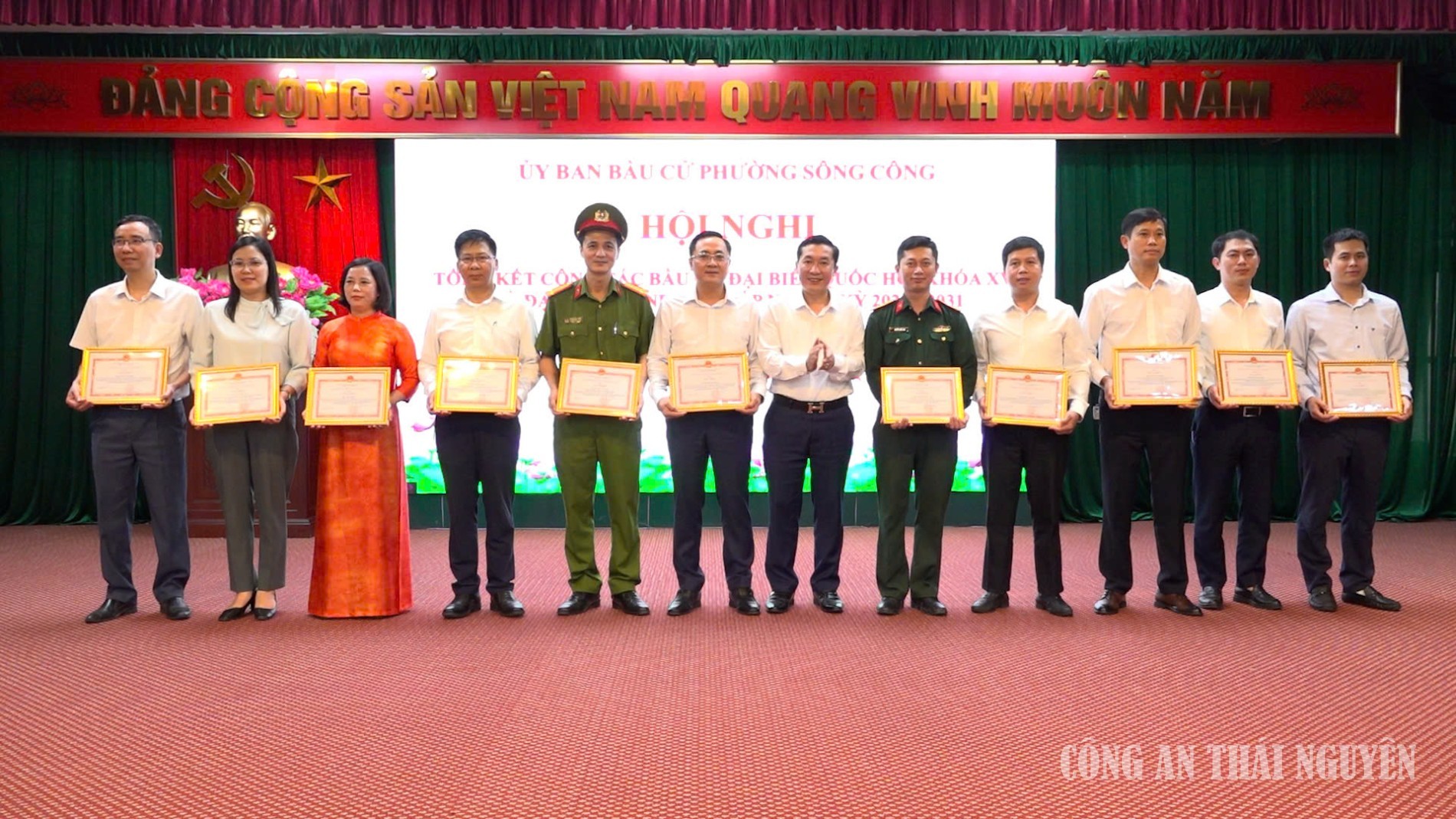 khen bâì cử Sông Công