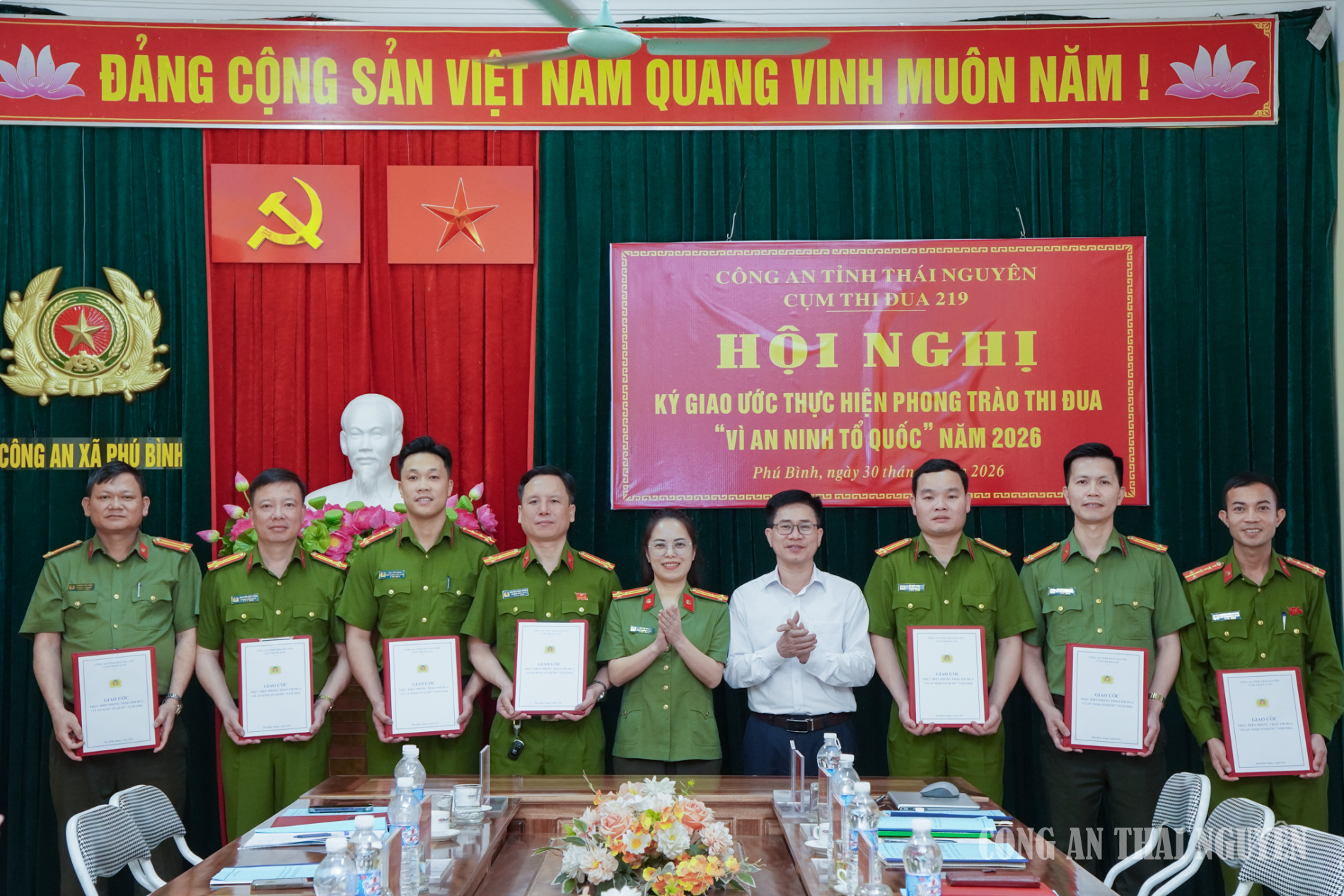 Phú Bình