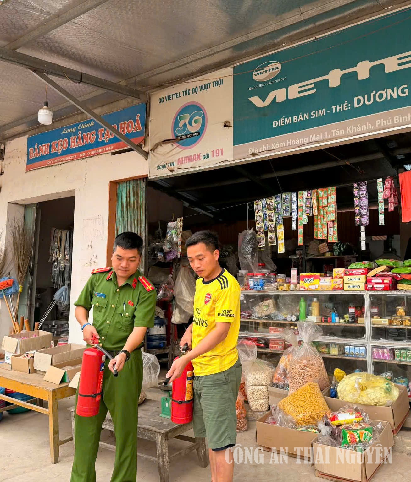 Tân Khánh Ảnh 03