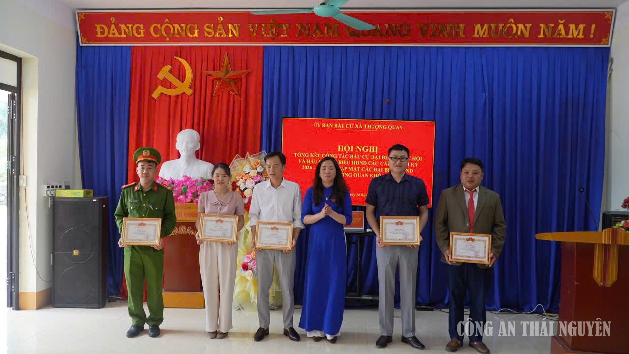 THUONG QUAN