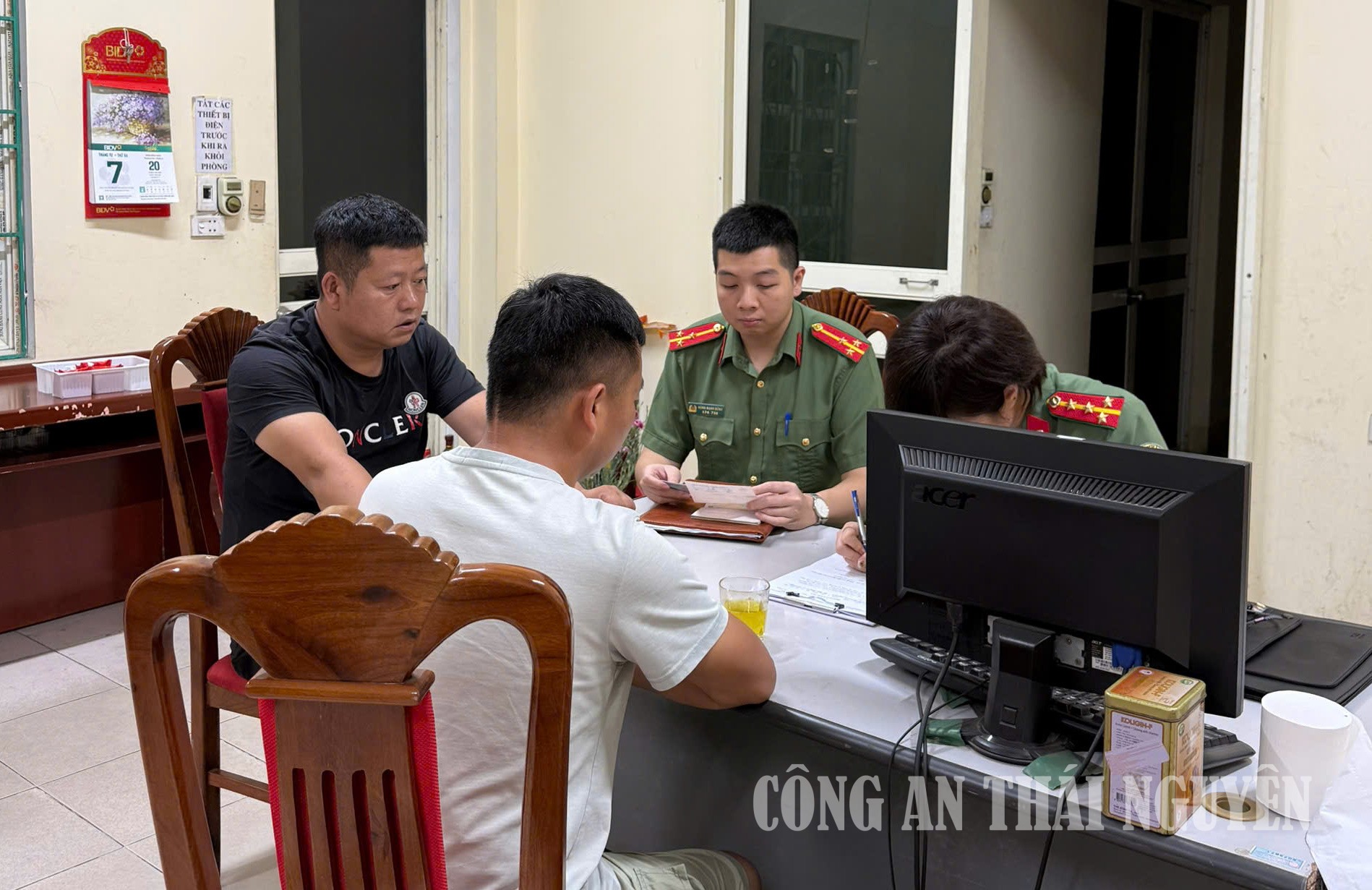 Tích Lương