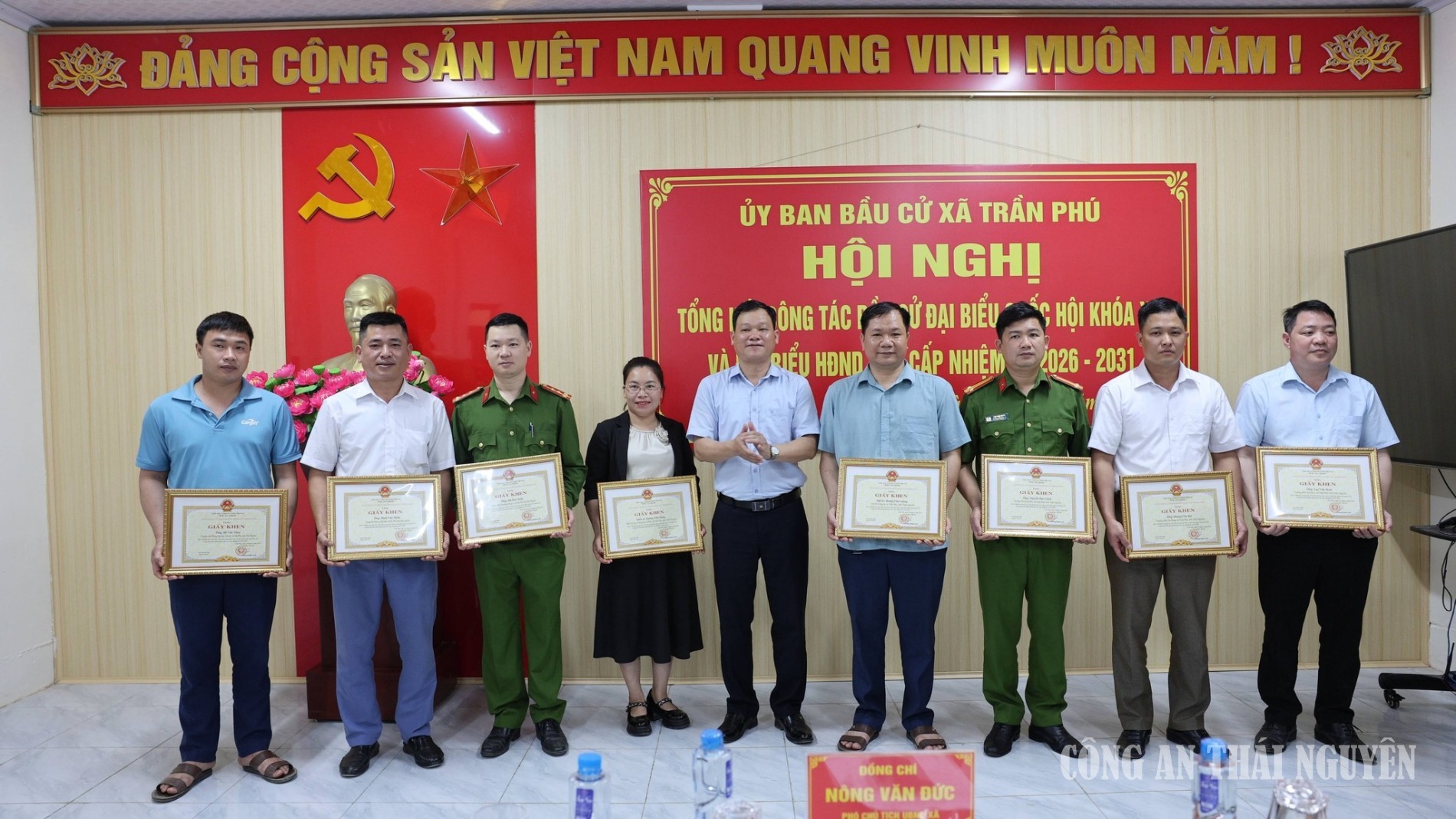 Trần Phú