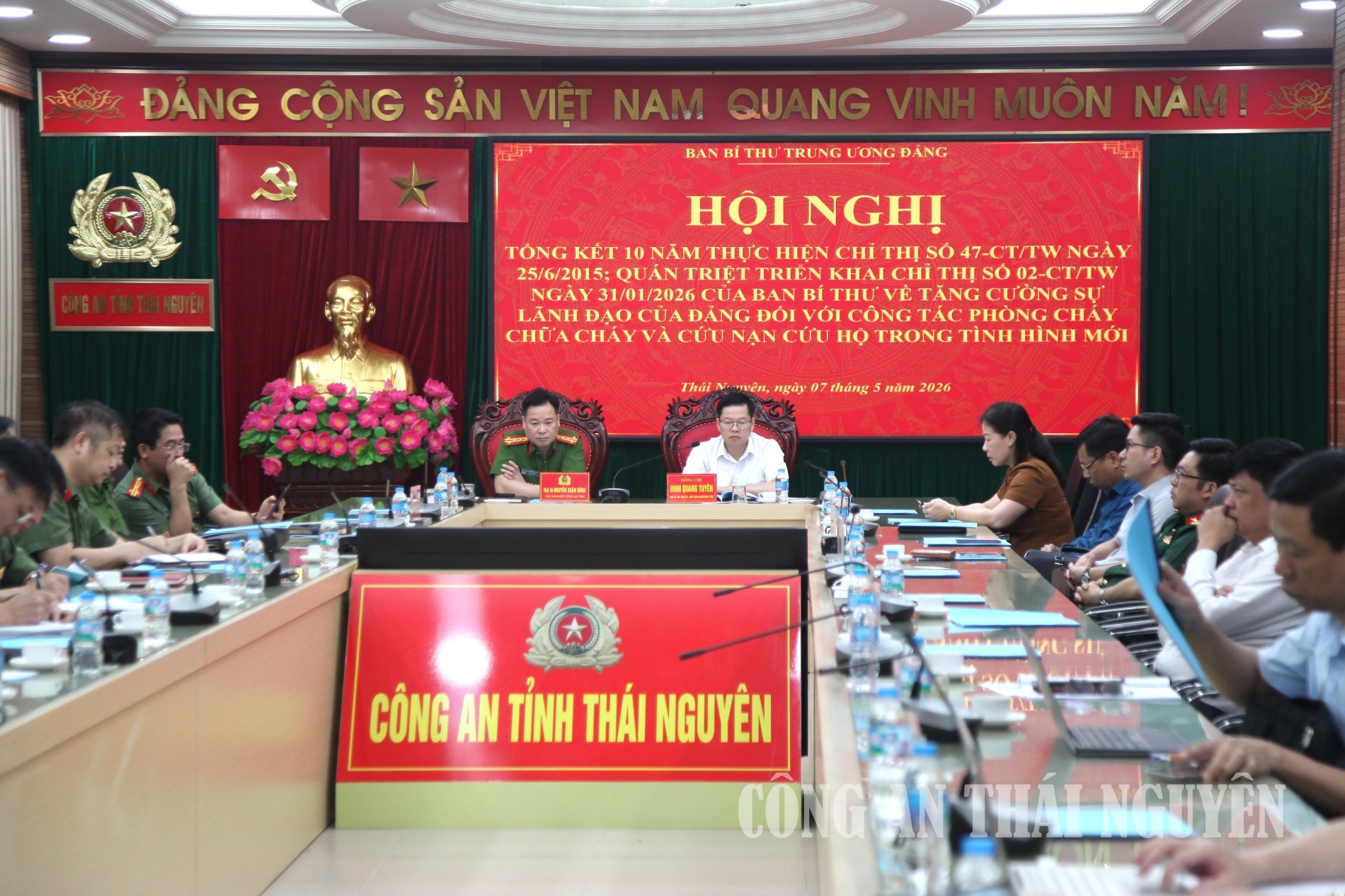 Các đại biểu dự tại điểm cầu Công an tỉnh Thái Nguyên