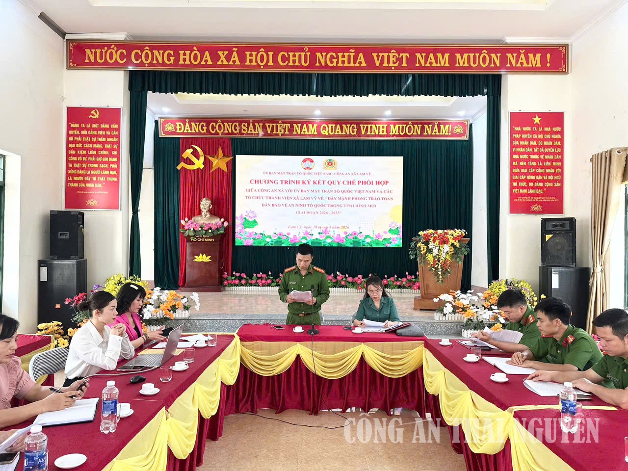 Lam Vỹ