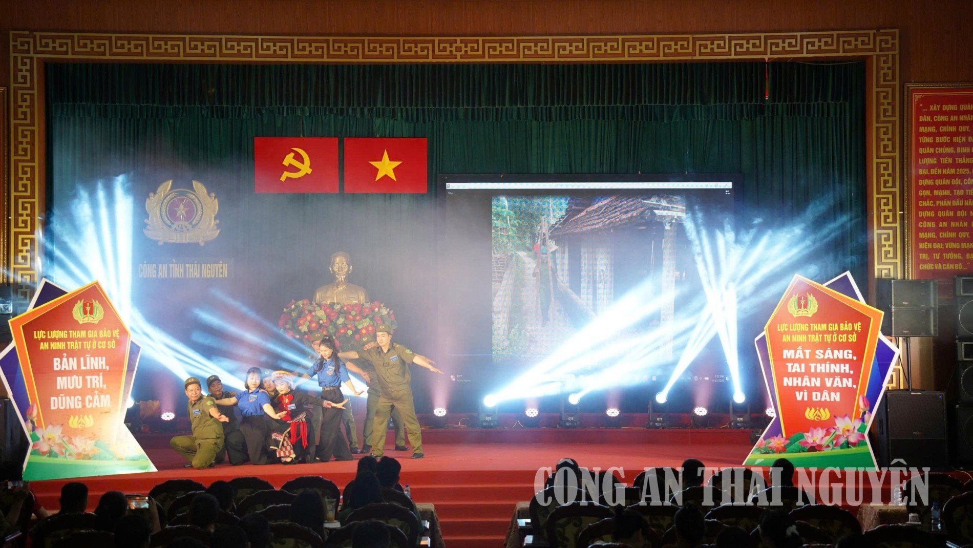 tài năng Phong Quang