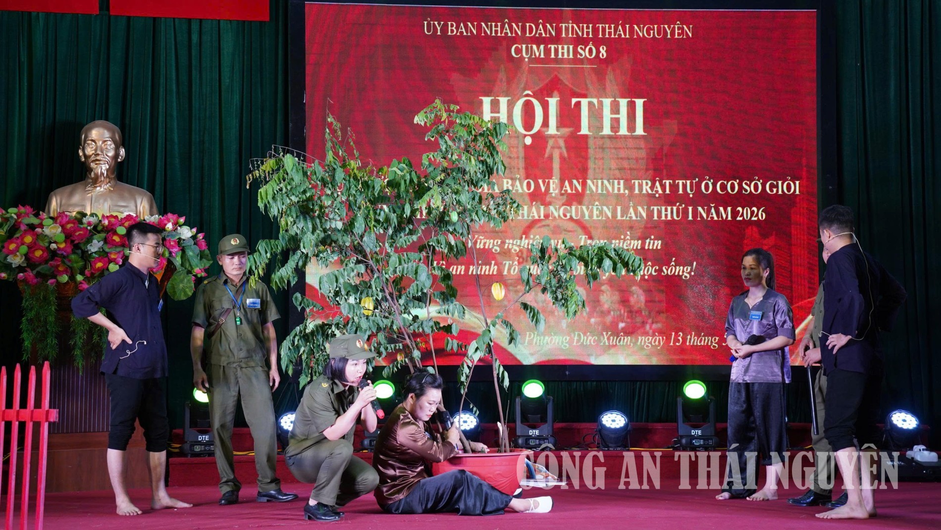 Thanh Thịnh