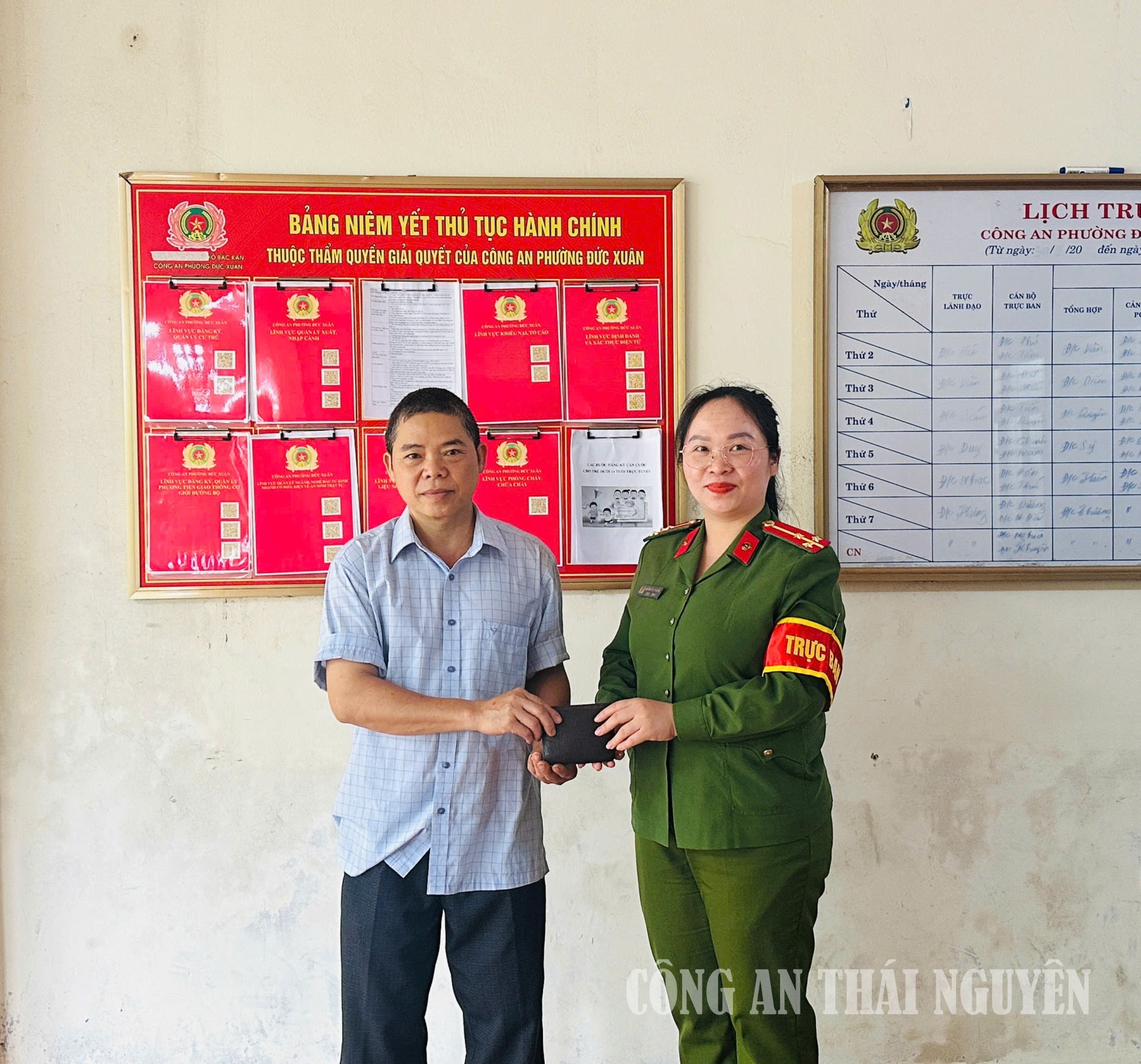 trả ví Đức Xuân