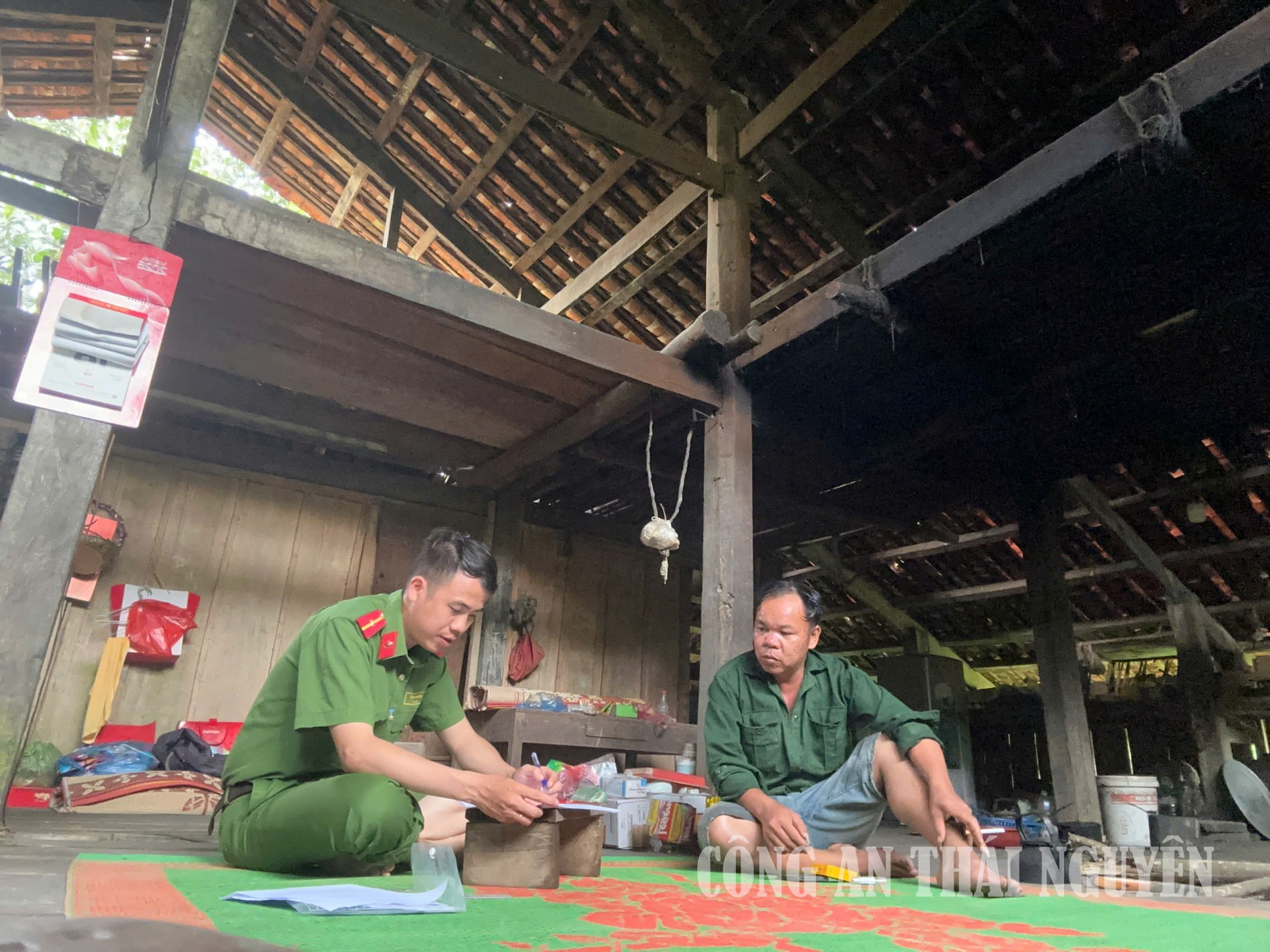 ảnh 2 Văn Lang
