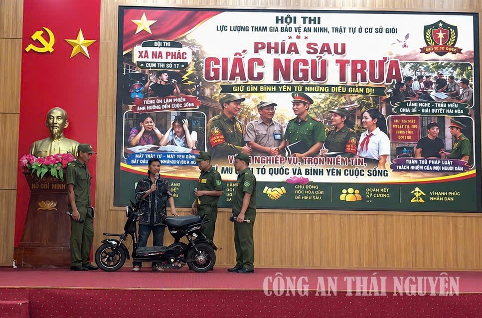 Tiểu phẩm “Phía sau giấc mơ trưa”