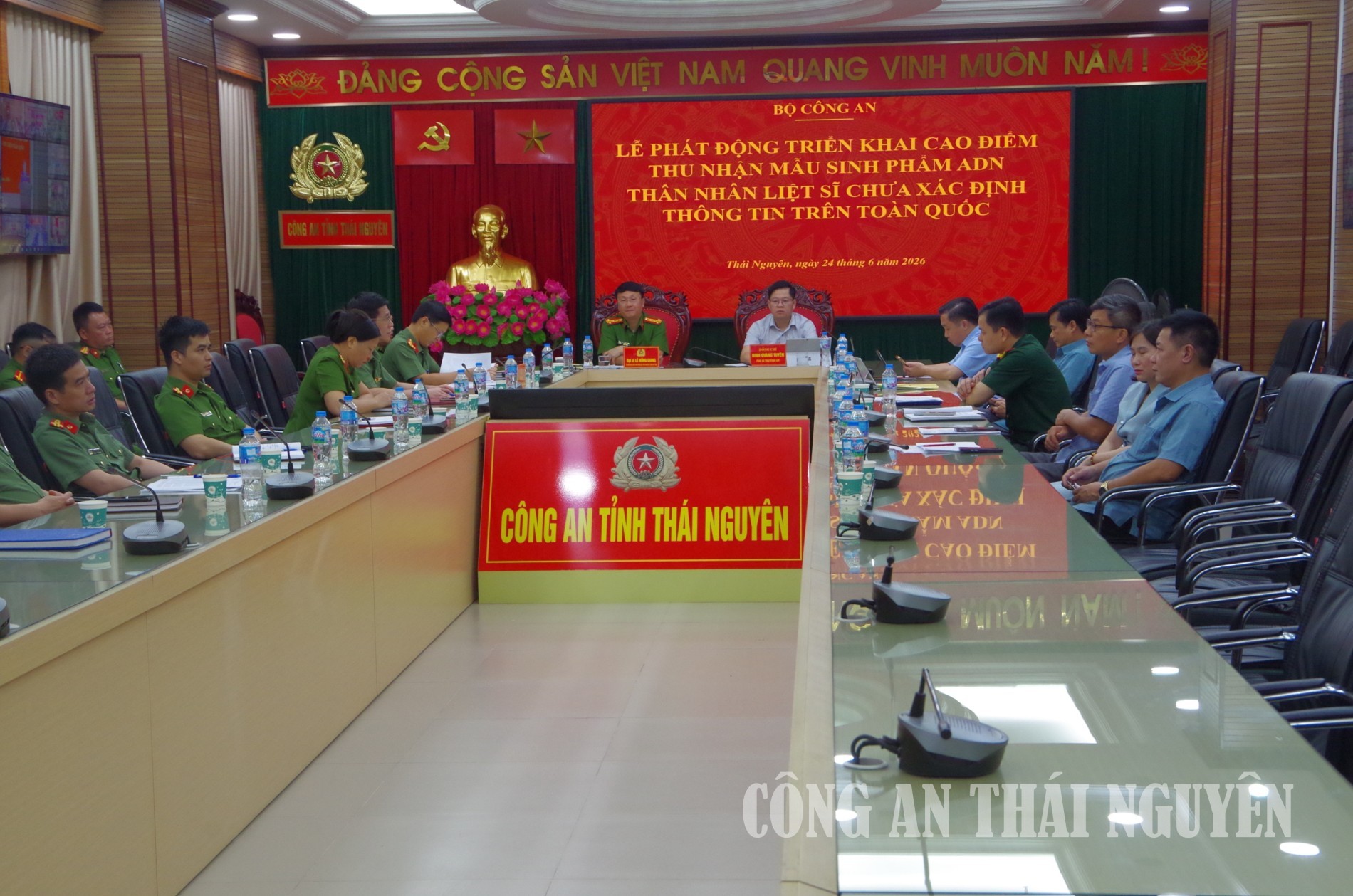 Toàn cảnh hội nghị tại điểm cầu Công an tỉnh Thái Nguyên.