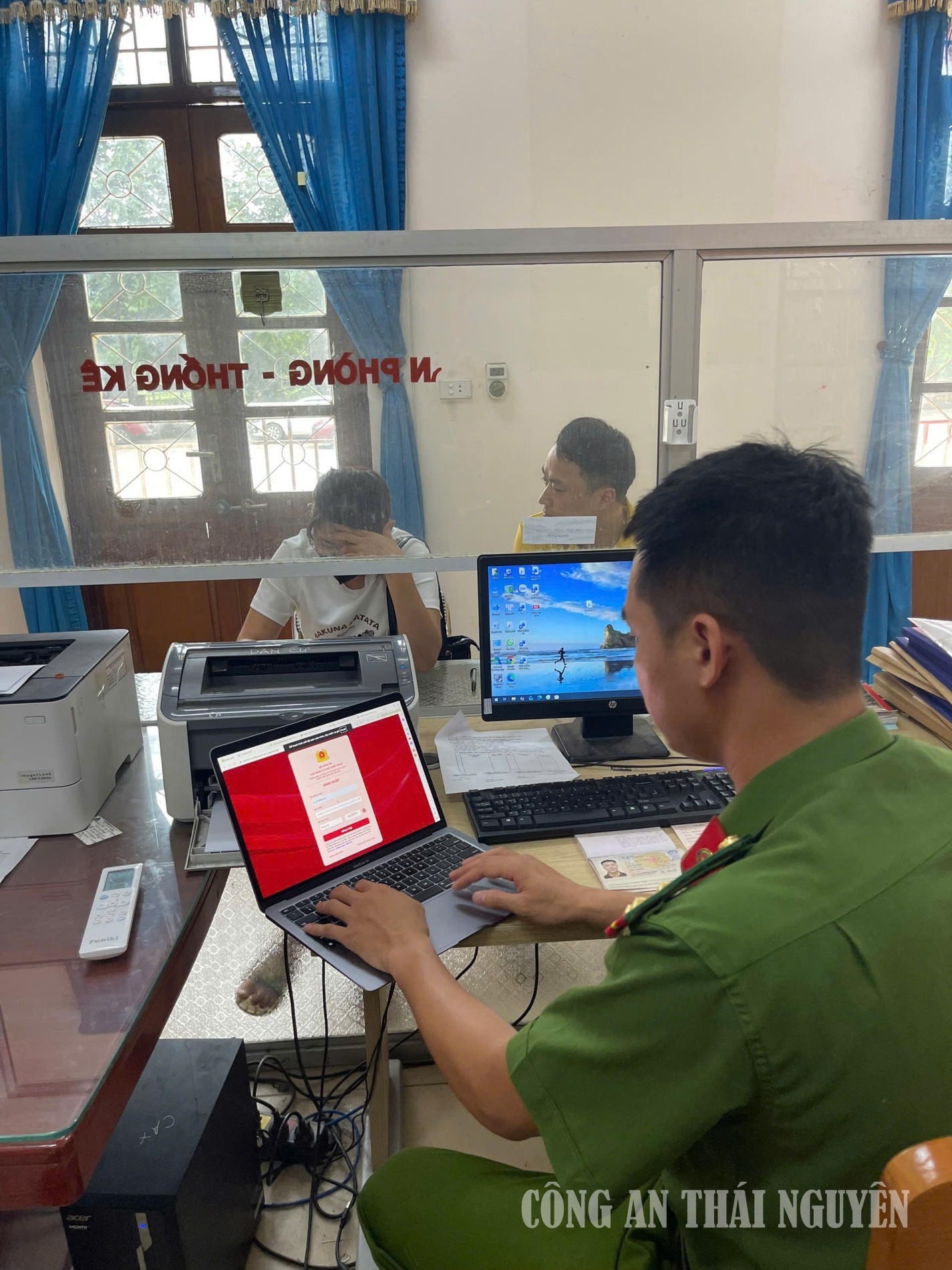 Nghinh Tường