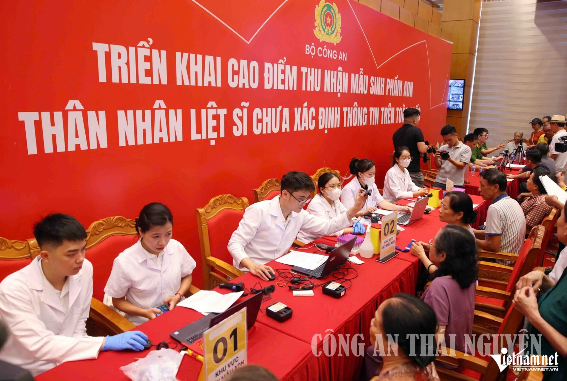 Chương trình gala chính luận nghệ thuật "ADN – hành trình nói lại mạch nguồn"