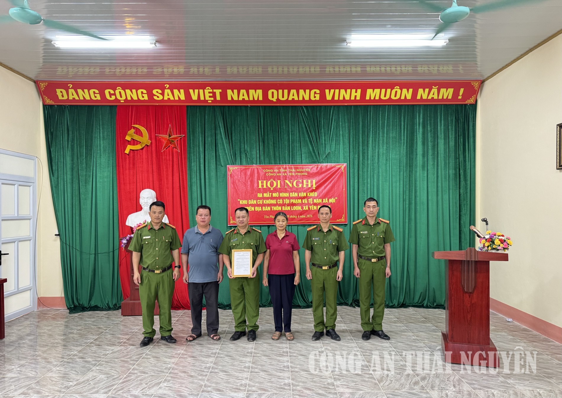Ra mắt mô hình “Khu dân cư không có tội phạm và tệ nạn xã hội”.