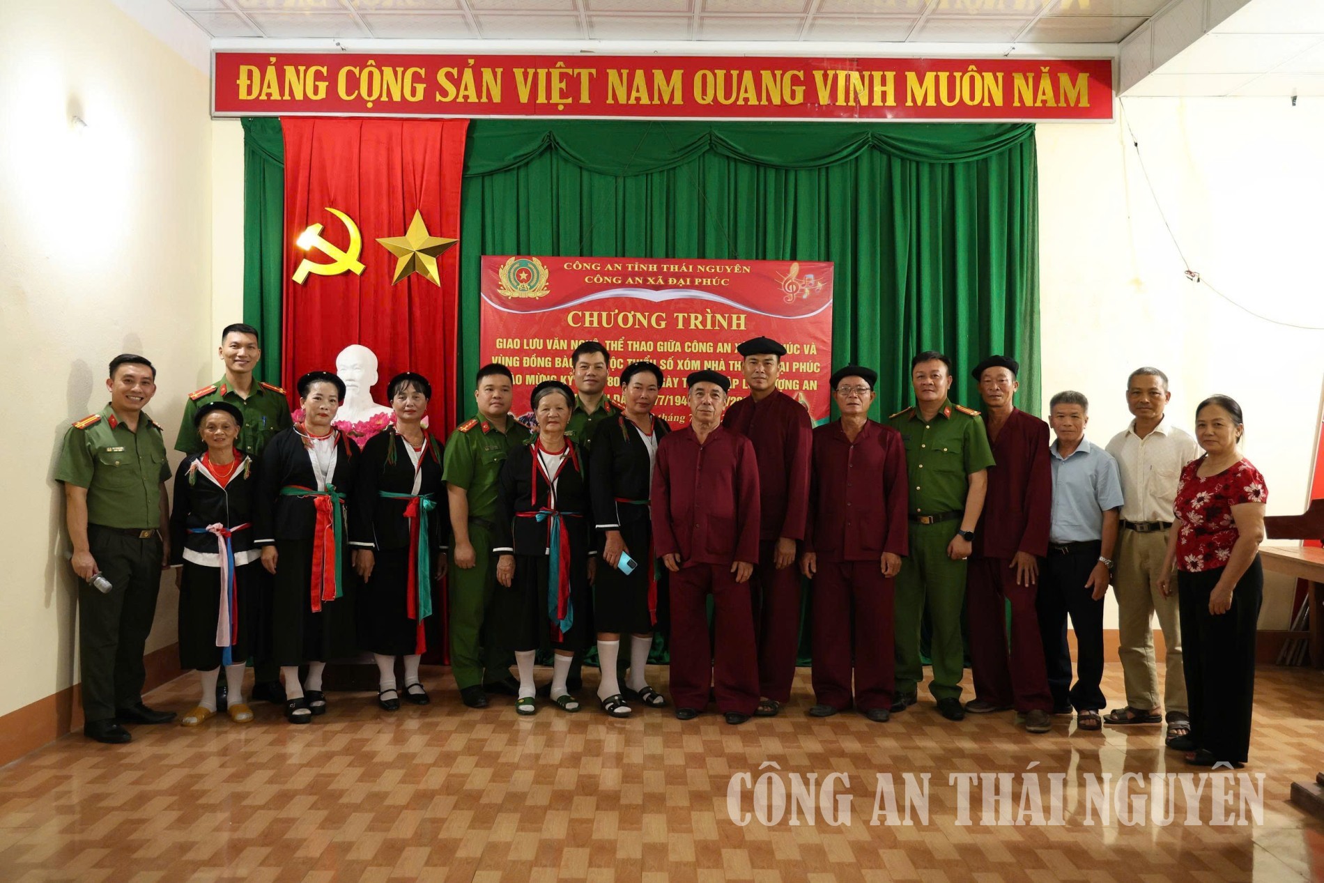 CAX Đại Phúc tổ chức chương trình giao lưu văn hóa, thể thao với vùng đồng bào