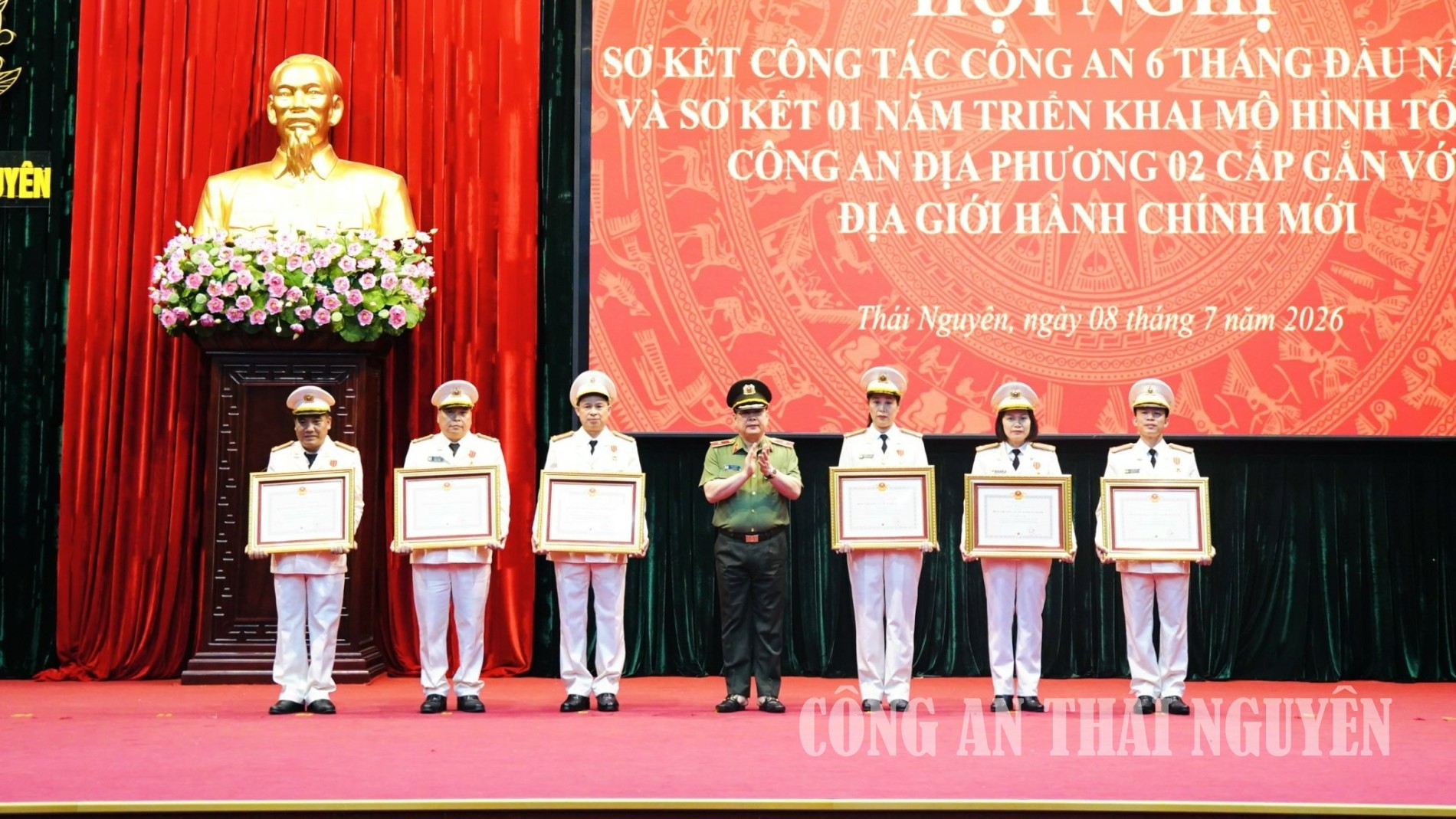 chiến sĩ vẻ vang các hạng