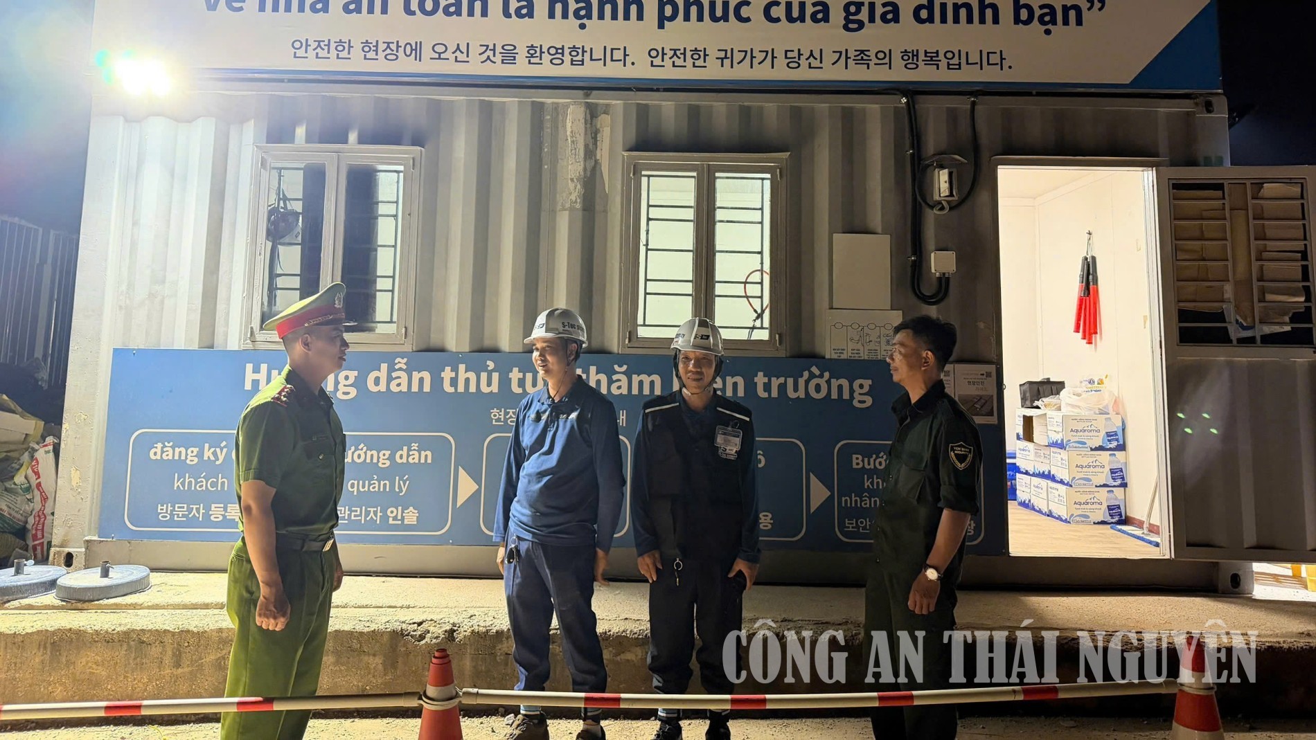 Đồn Yên Bình