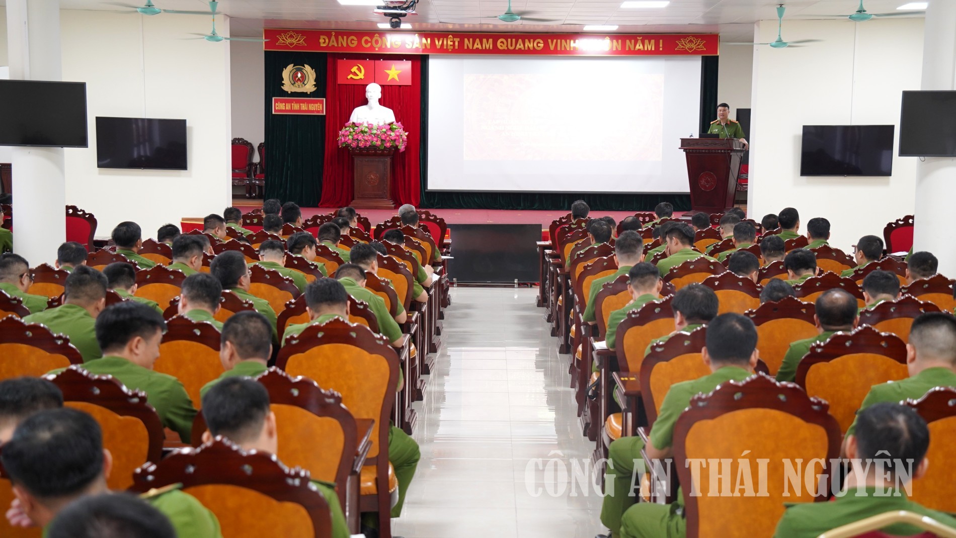 Hội nghị tập huấn nghiệp vụ quản lý ngành, nghề đầu tư kinh doanh có điều kiện về an ninh, trật tự và con dấu