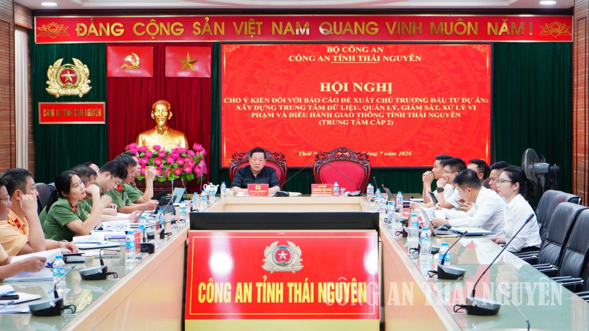 Hội nghị cho ý kiến đối với dự thảo báo cáo đề xuất chủ trương đầu tư Dự án xây dựng Trung tâm dữ liệu quản lý, giám sát, xử lý vi phạm và điều hành giao thông tỉnh Thái Nguyên (Trung tâm cấp 2).