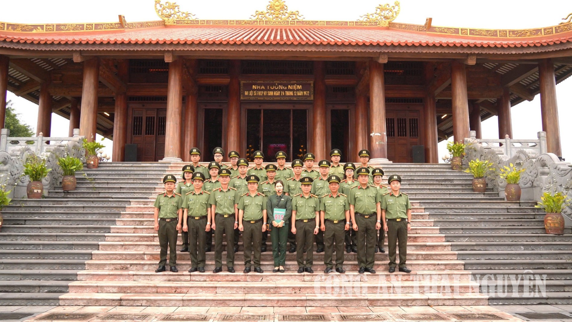 Gia sàng