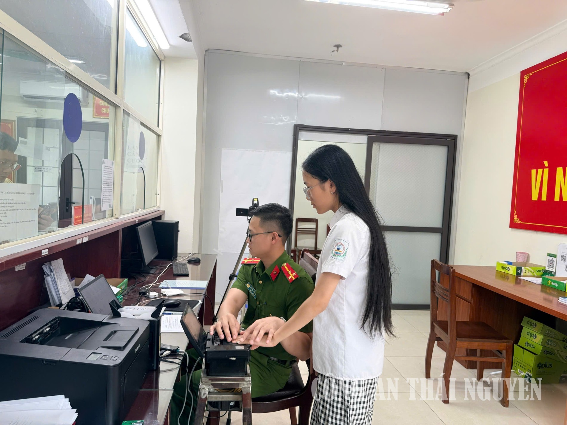 PC06 cấp CCCD