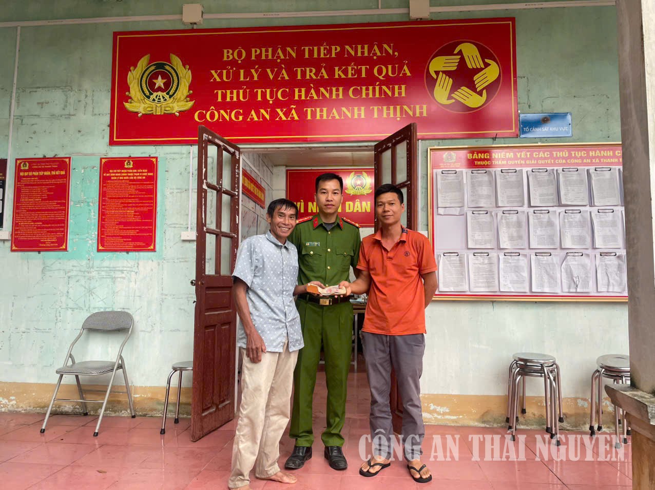 Thanh Thịnh