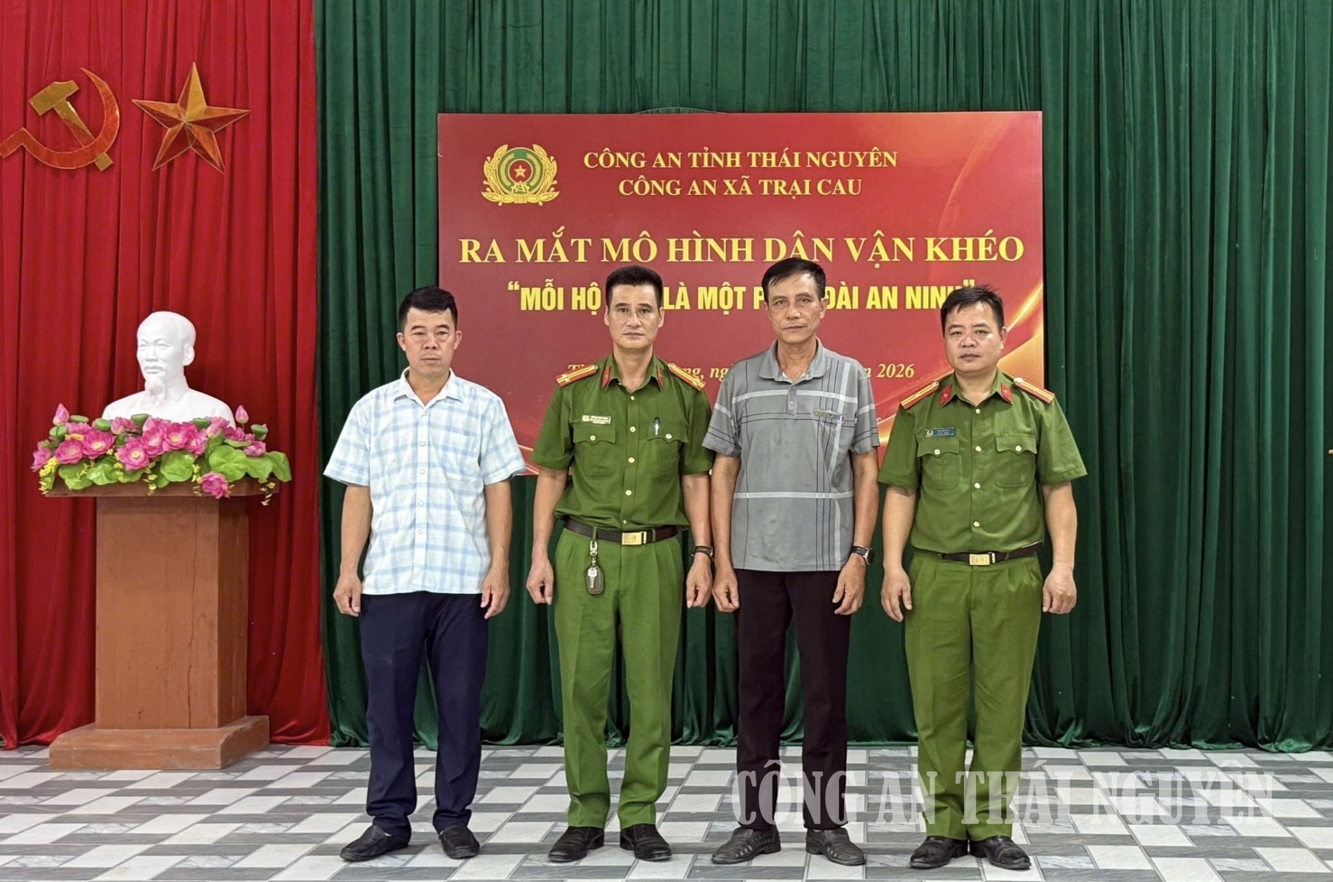 Công an xã Trại Cau ra mắt mô hình dân vận khéo.