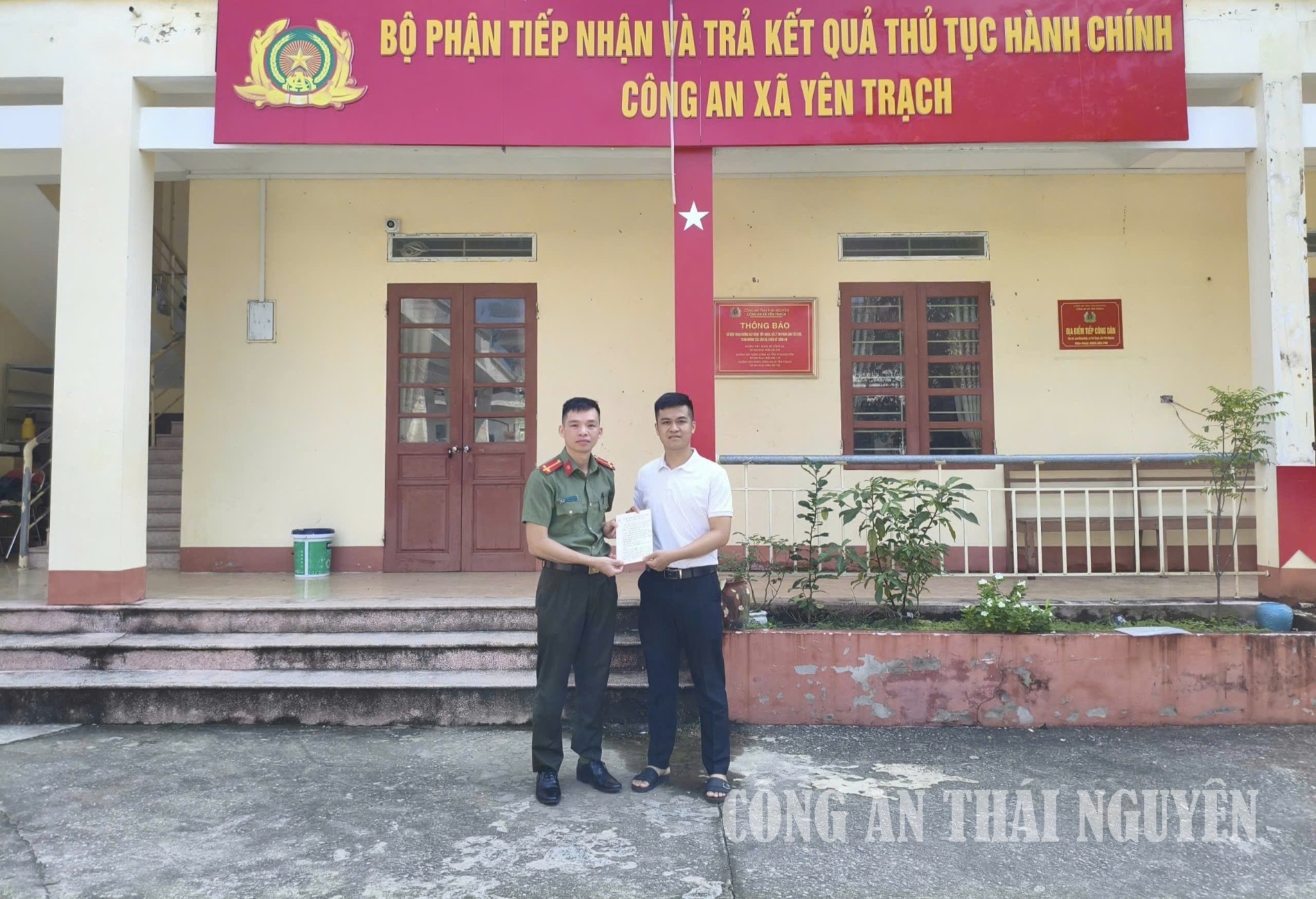 Đẩy mạnh tuyên truyền, vận động công dân thực hiện nghĩa vụ tham gia Công an nhân dân năm 2027 tại xã Yên Trạch.