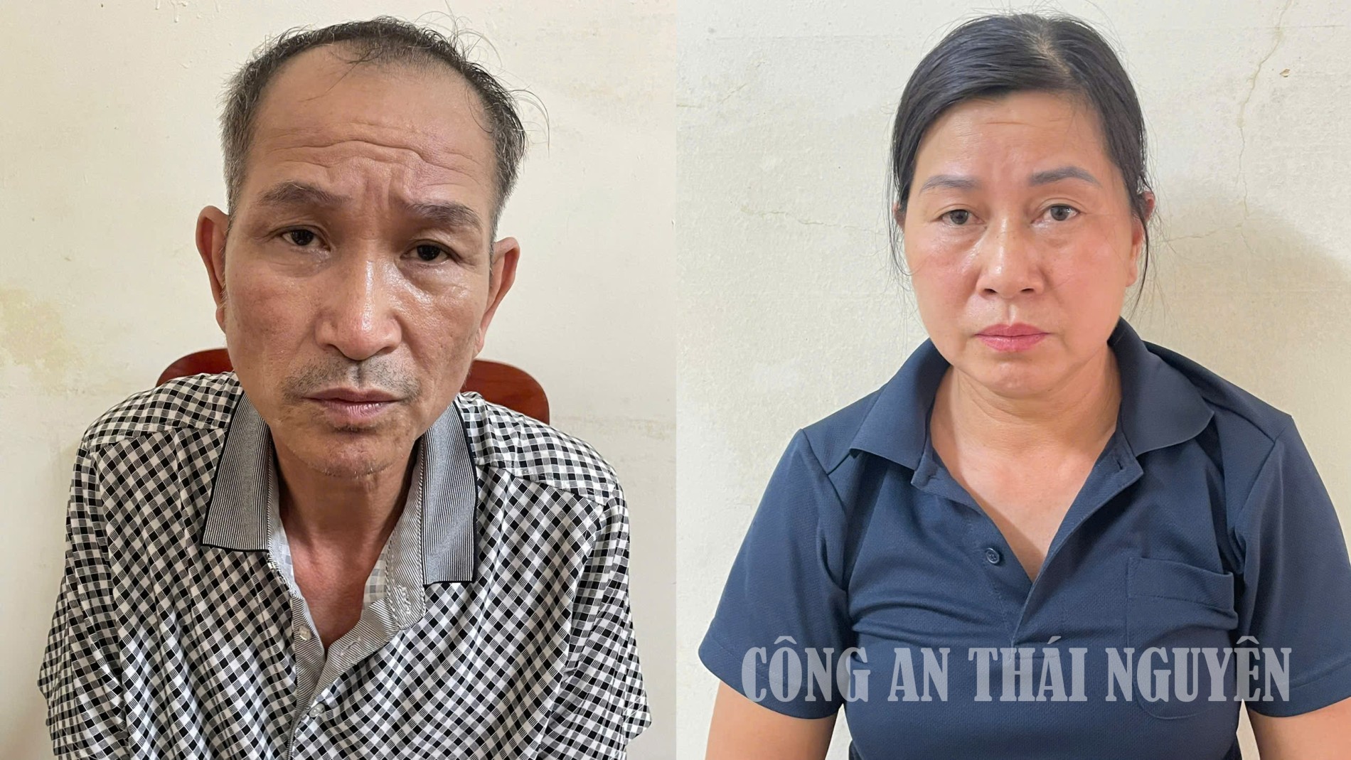 Hai đối tượng Trần Hải Sơn và Nguyễn Thị Thu.