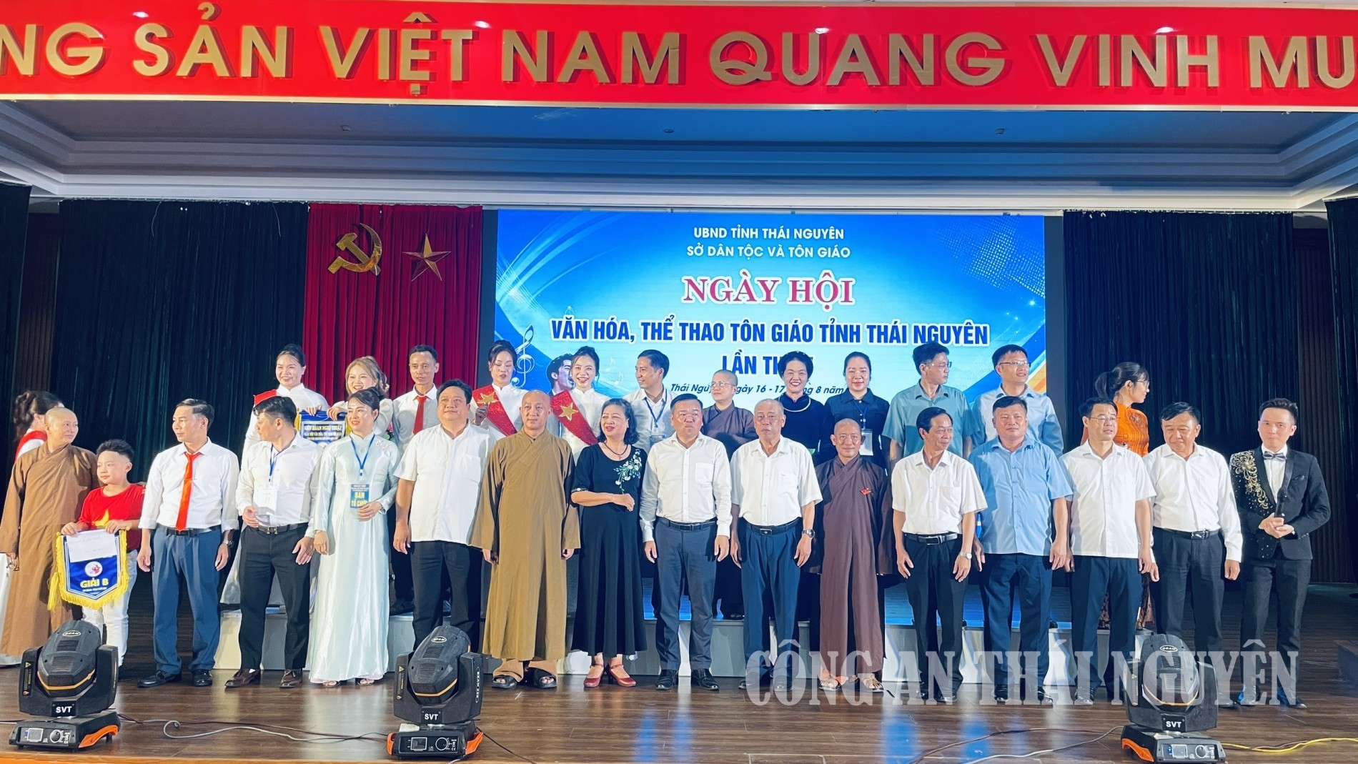 Các hoạt động văn hóa, thể thao trong Ngày hội