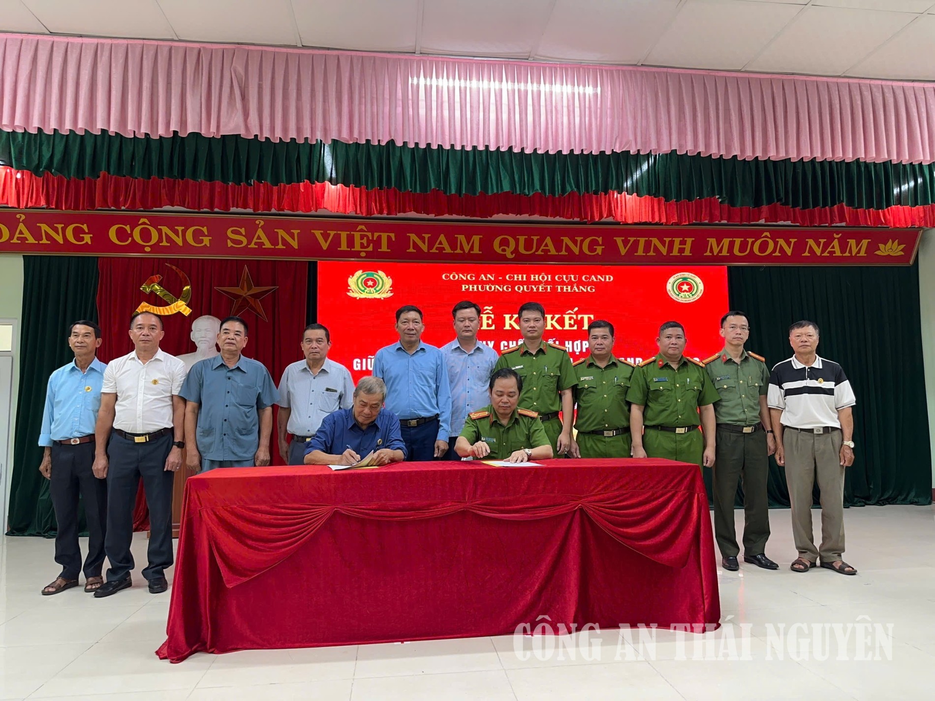 Ký kết quy chế phối hợp bảo đảm an ninh, trật tự trên địa bàn phường Quyết Thắng