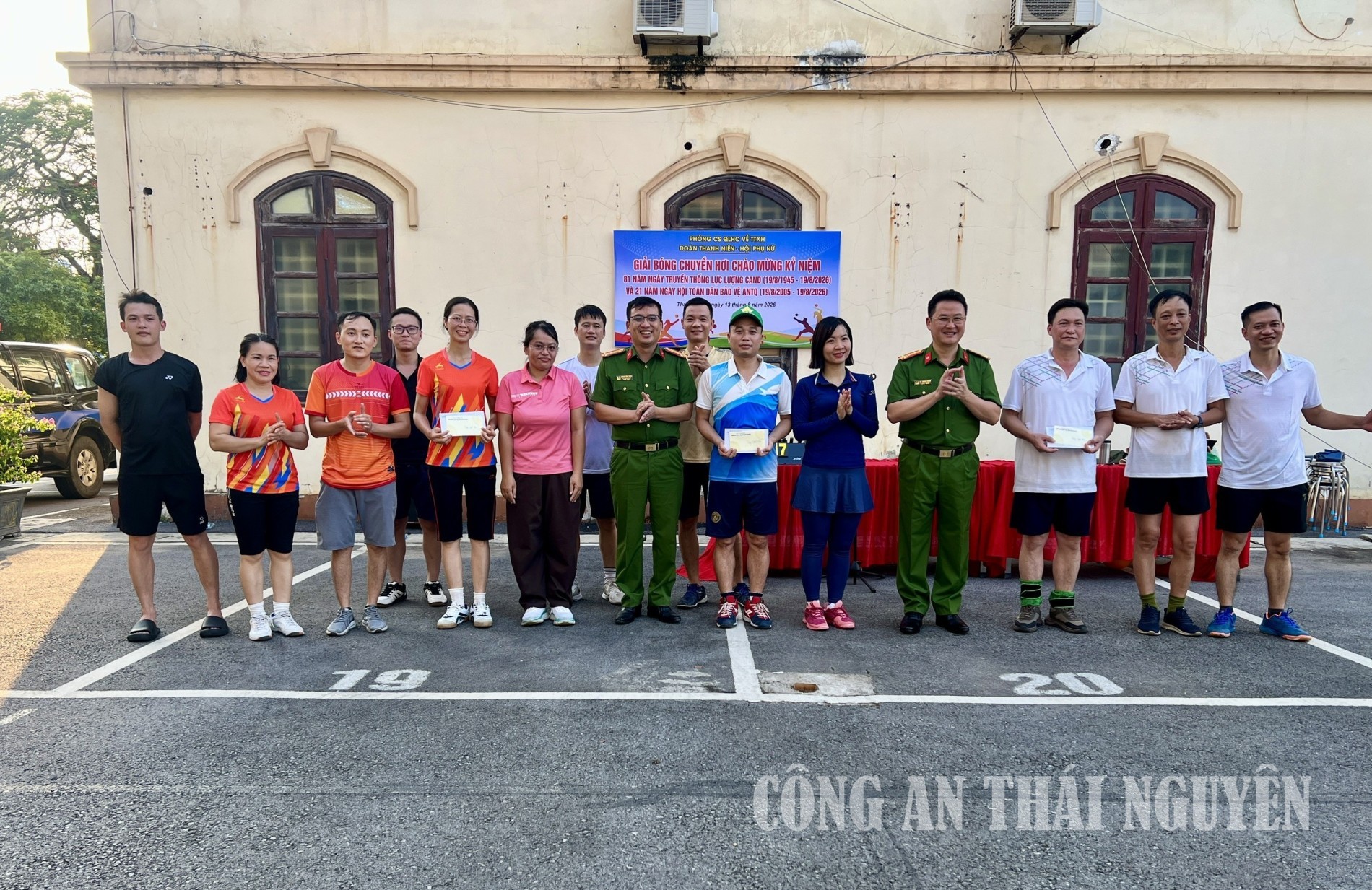 19 08 2026 Phòng Cảnh sát Quản lý hành chính về trật tự xã hội hướng về Ngày truyền thống 2