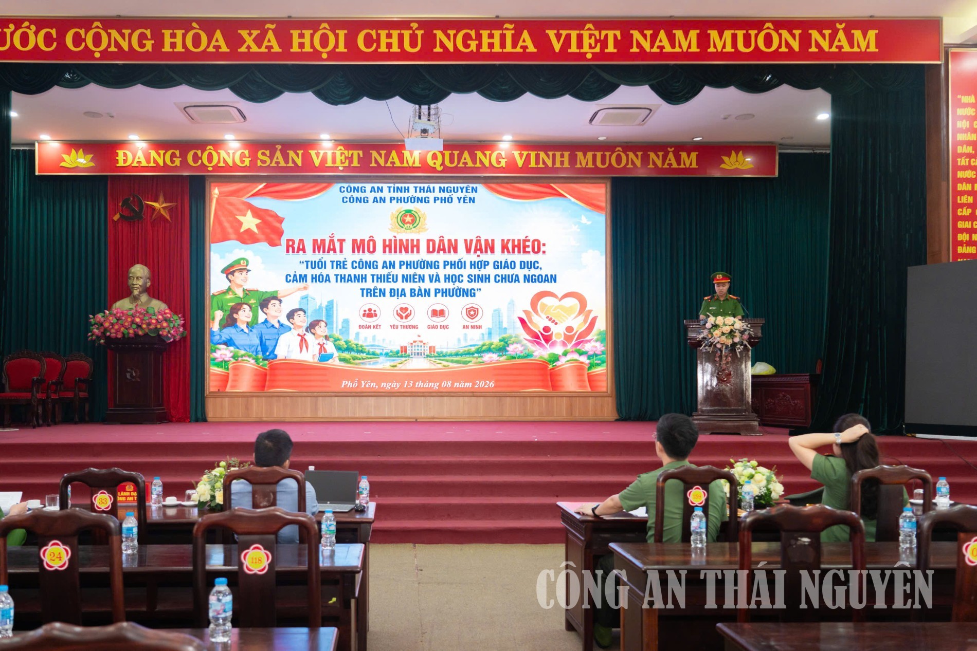 Công an phường Phổ Yên ra mắt mô hình dân vận khéo