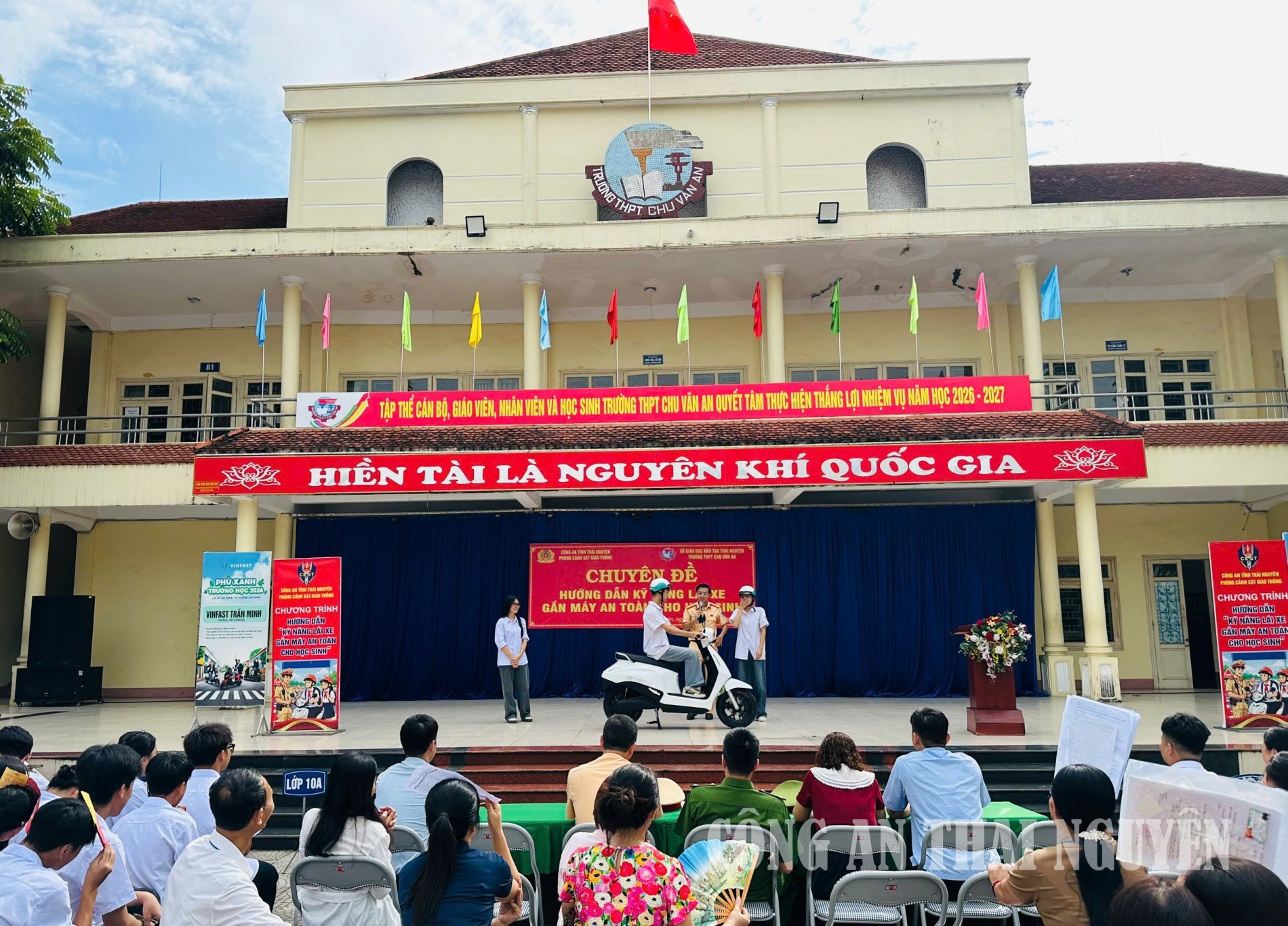 3 Trường Chu văn an
