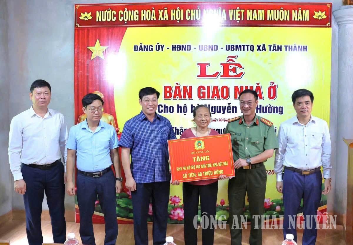 Ảnh 2 Tân Thành