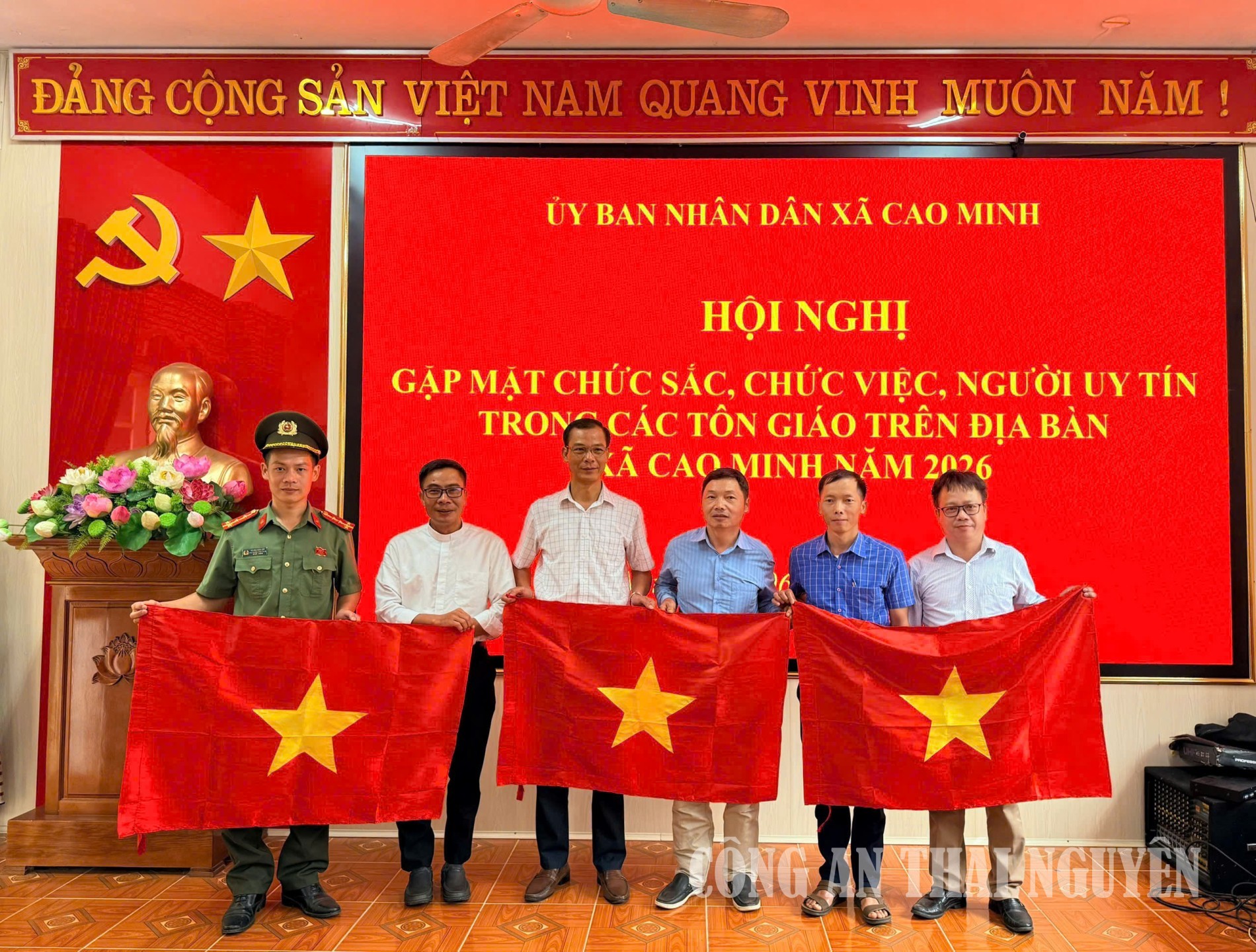 Cao minh 1