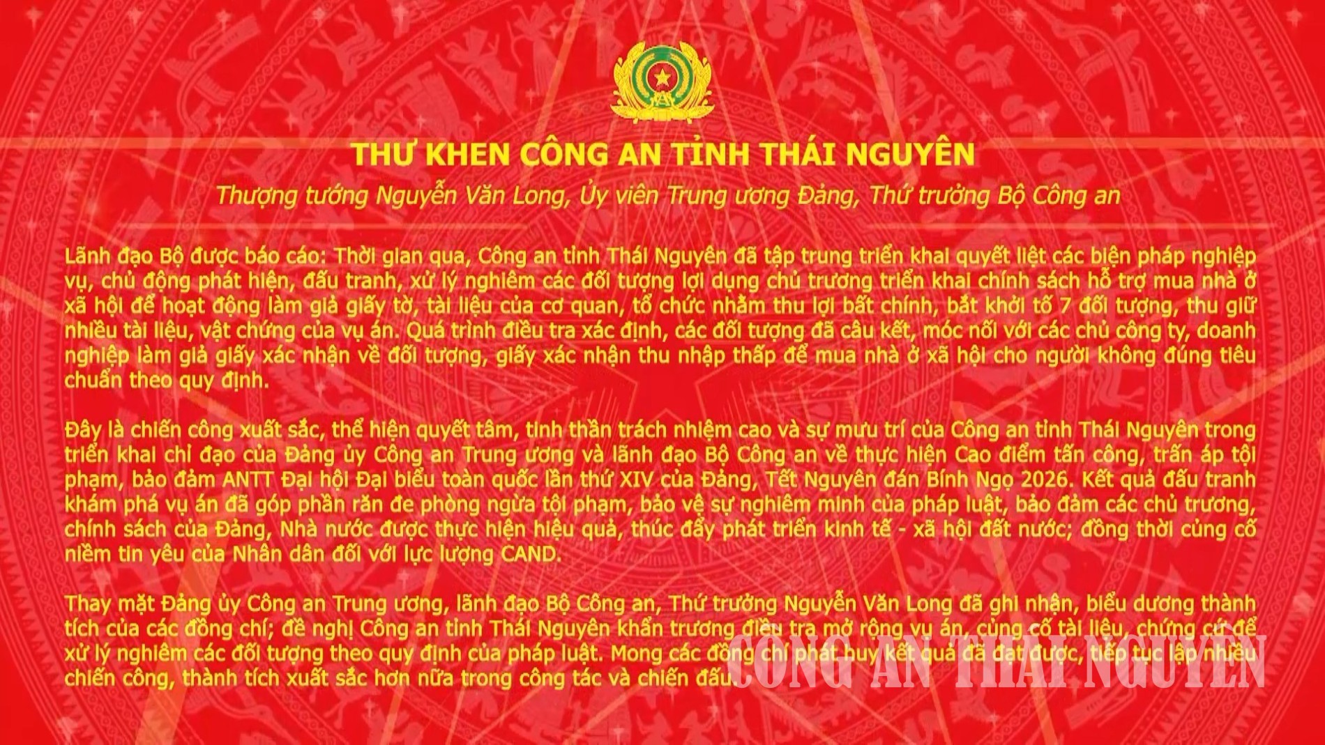 PHONG SU TRUYEN THONG 70 NAM CANH SAT KINH TE 1956 2026 mp4 snapshot 11 48 432