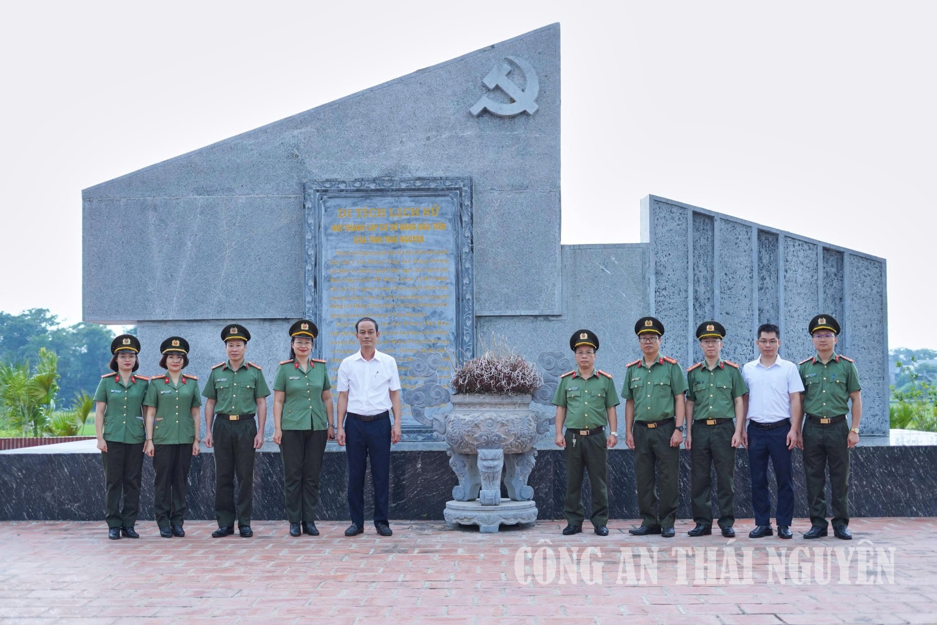 Ủy ban Kiểm tra Đảng ủy Công an tỉnh tổ chức sinh hoạt chính trị và tọa đàm, trao đổi nghiệp vụ.