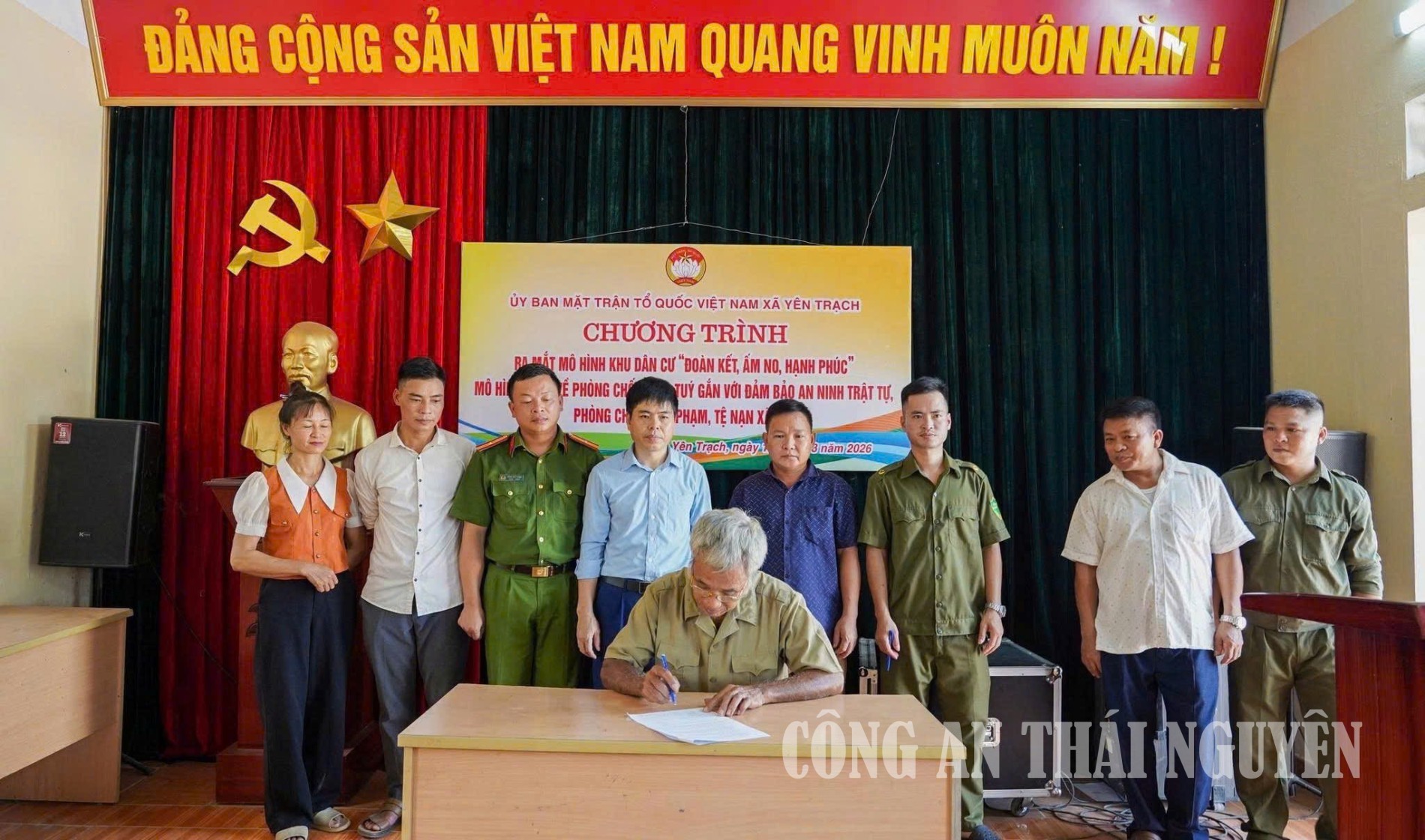 Công an xã Yên Trạch ra mắt mô hình “Đoàn kết, ấm no, hạnh phúc” gắn với phòng, chống ma túy.